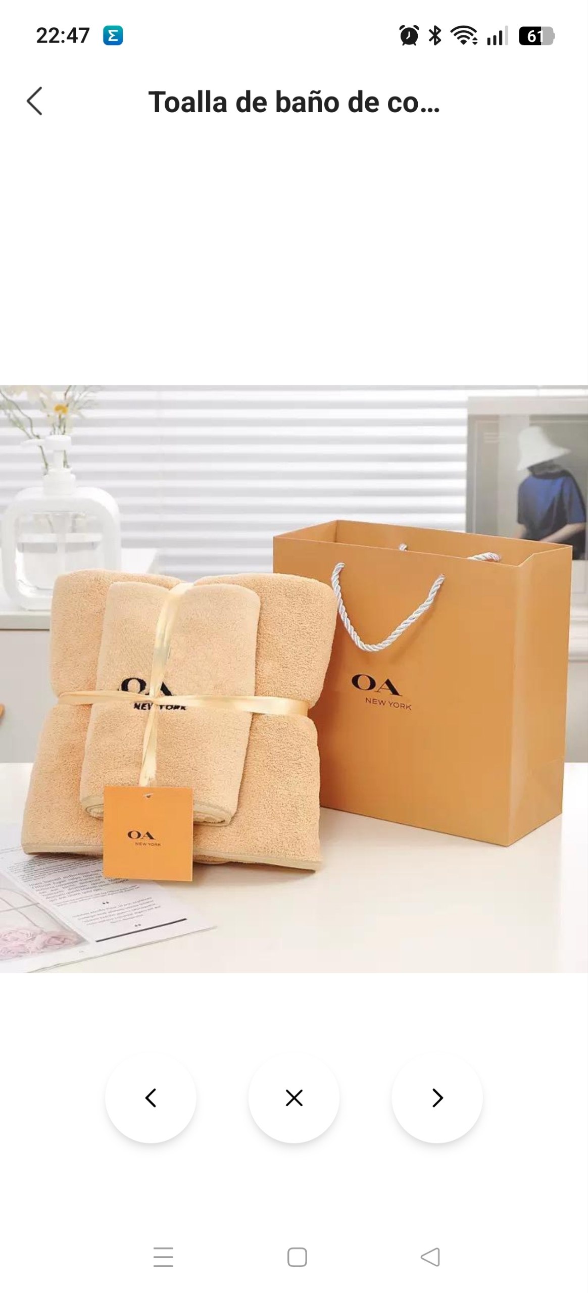 Set toallas Coach ✨