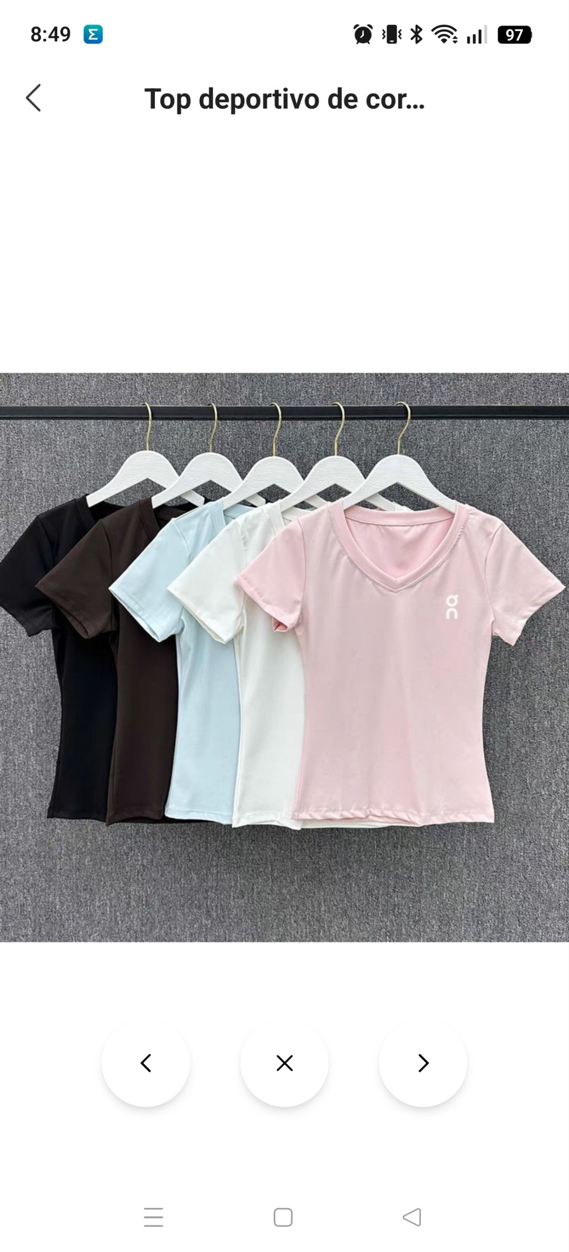 Camiseta On 9.70€‼ ✨