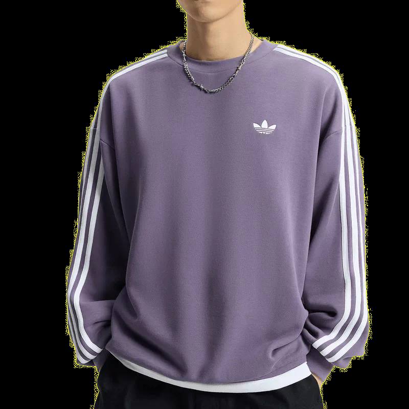 Sudadera Adidas ✨