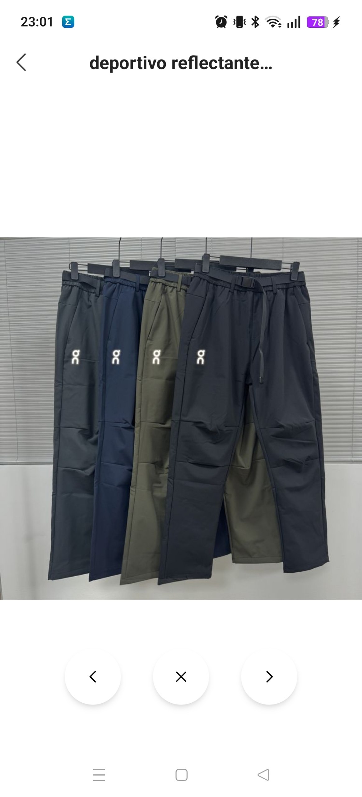 Pantalón On 20.12€‼ ✨