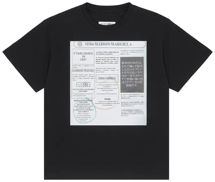 Camiseta Maison Margiela ✨