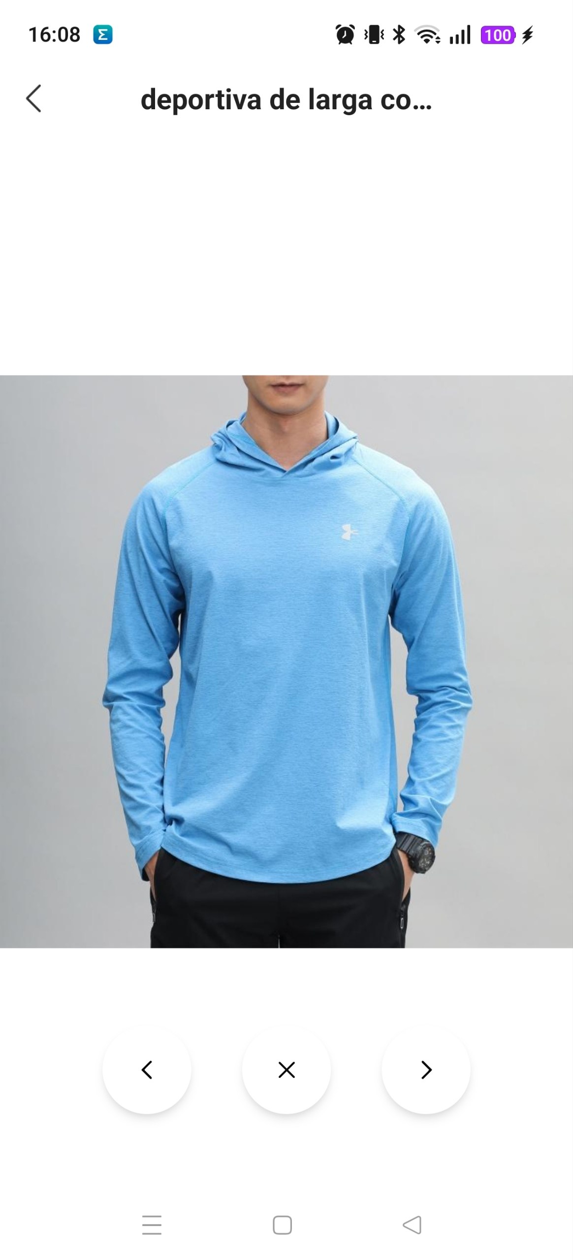 Camiseta Under Armour ✨