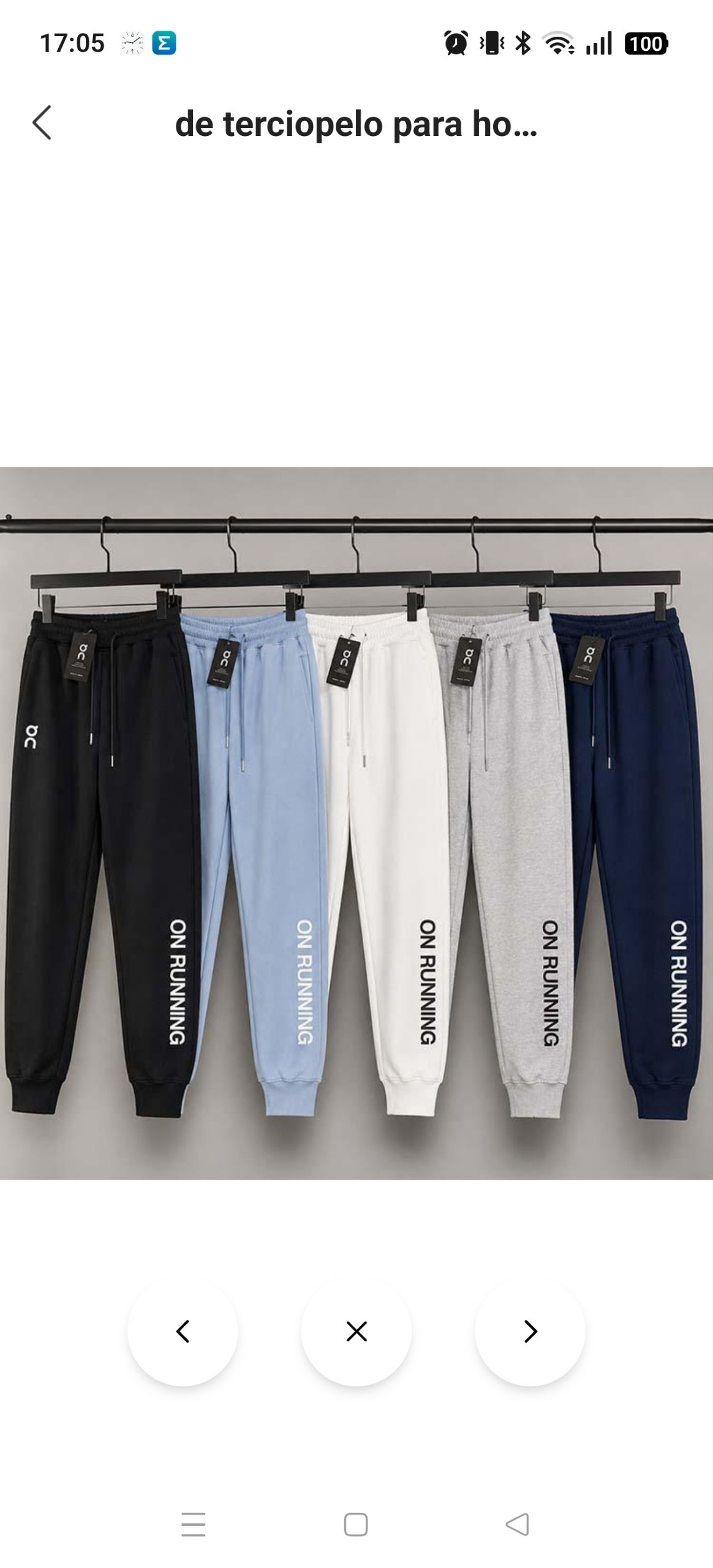 Jogger On 11.44€‼ ✨