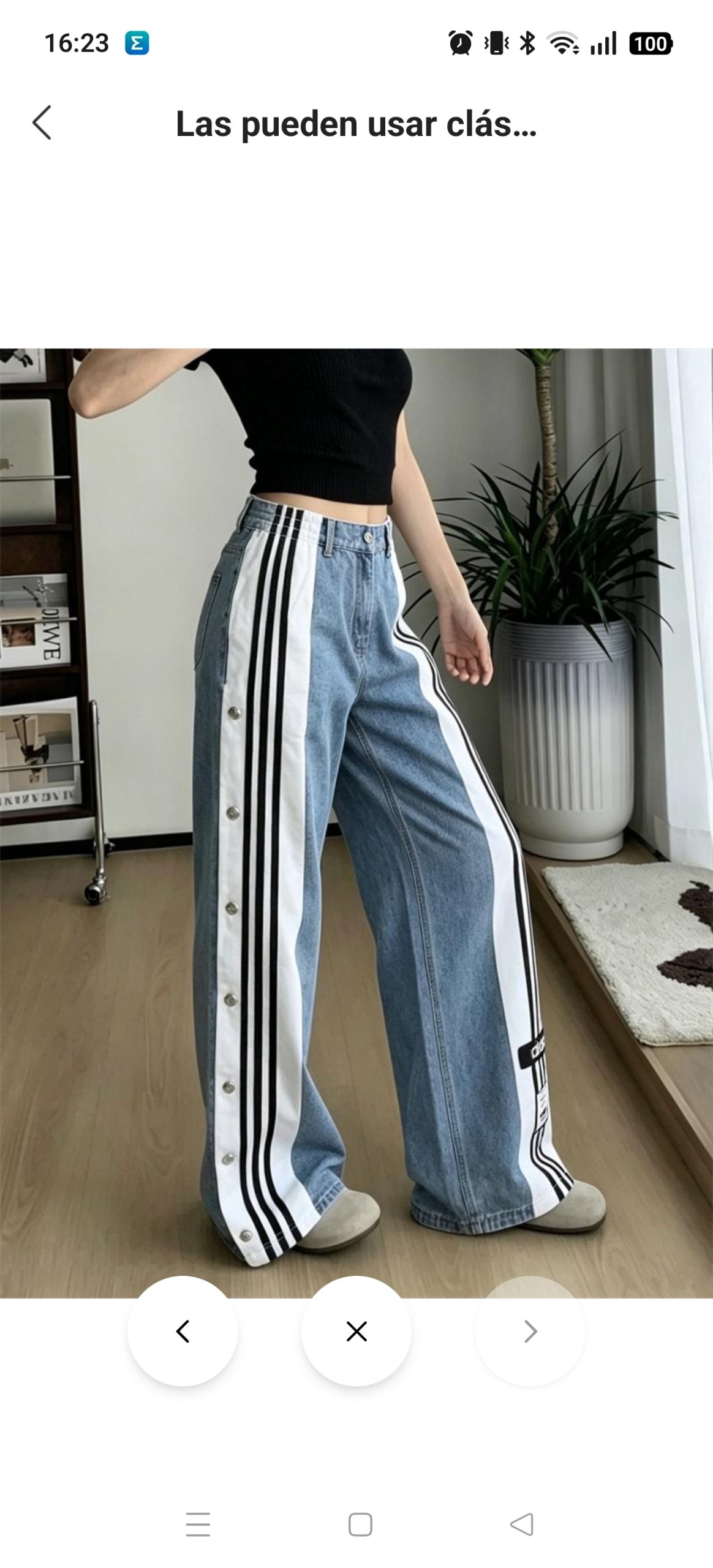 Pantalón Adidas 53.17€‼ ✨