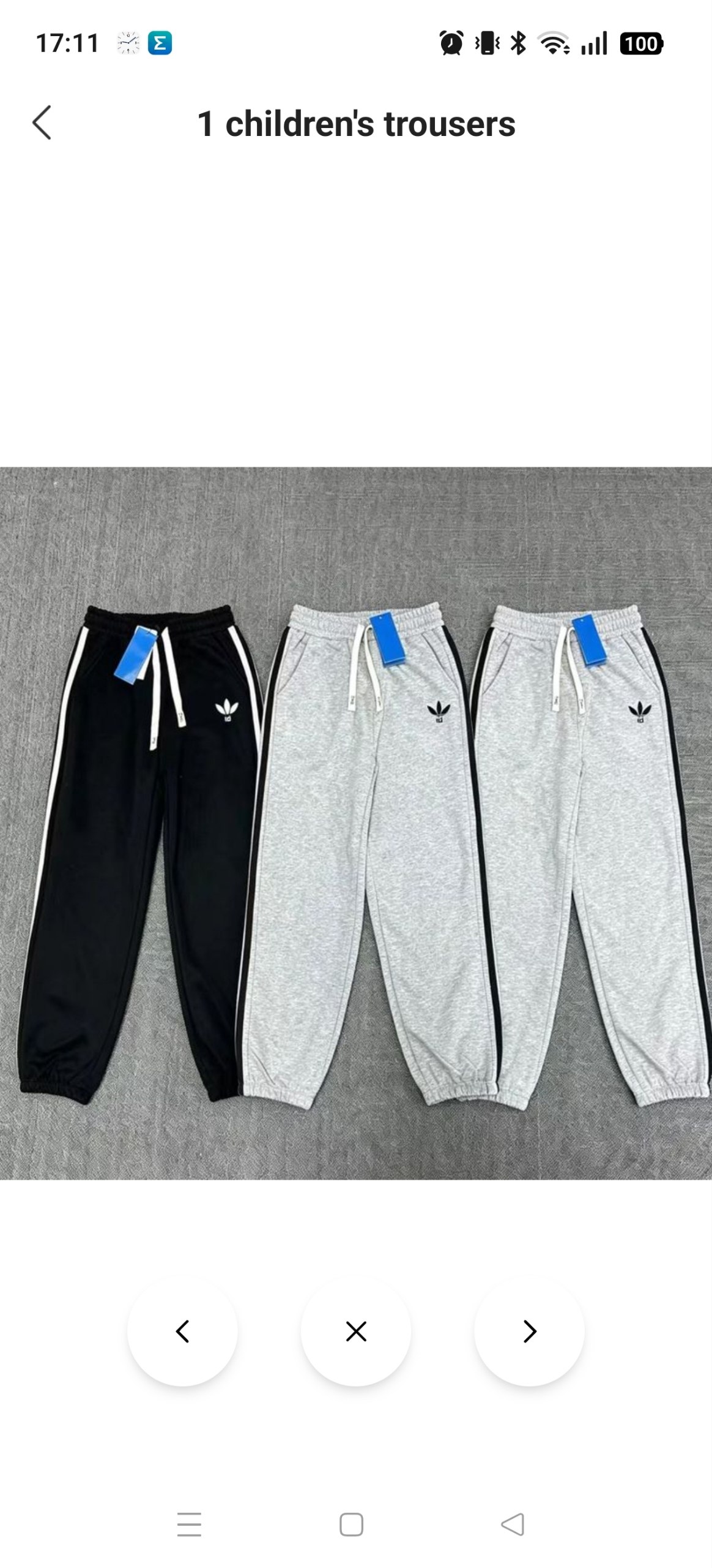 Jogger niños 13.30€‼ ✨