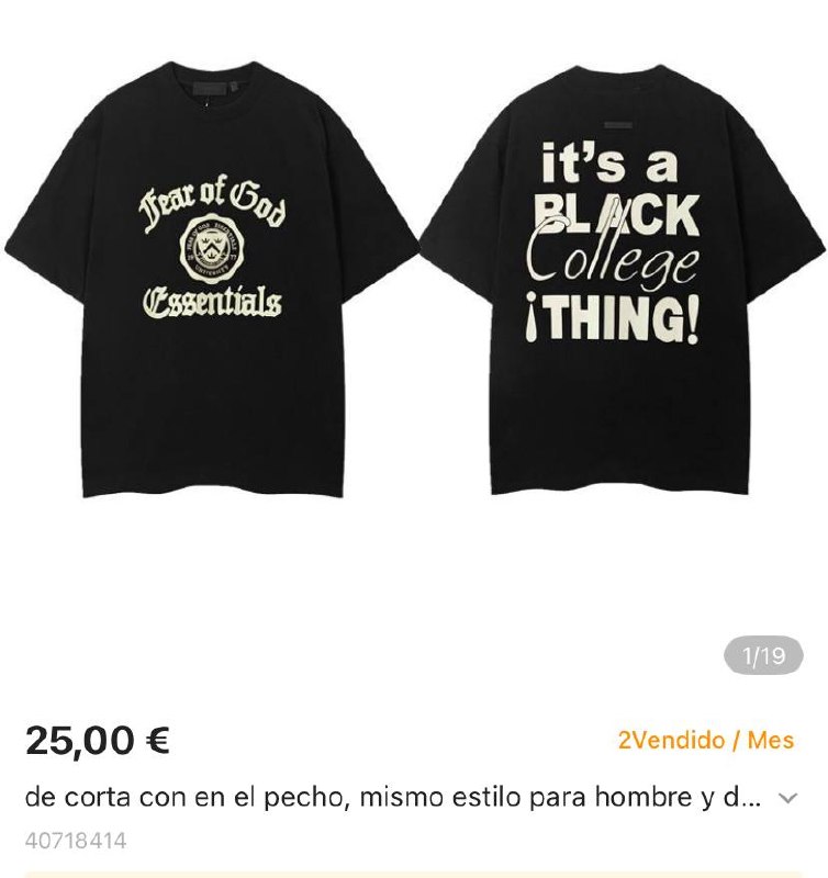 Camiseta ESSENTIALS ✨