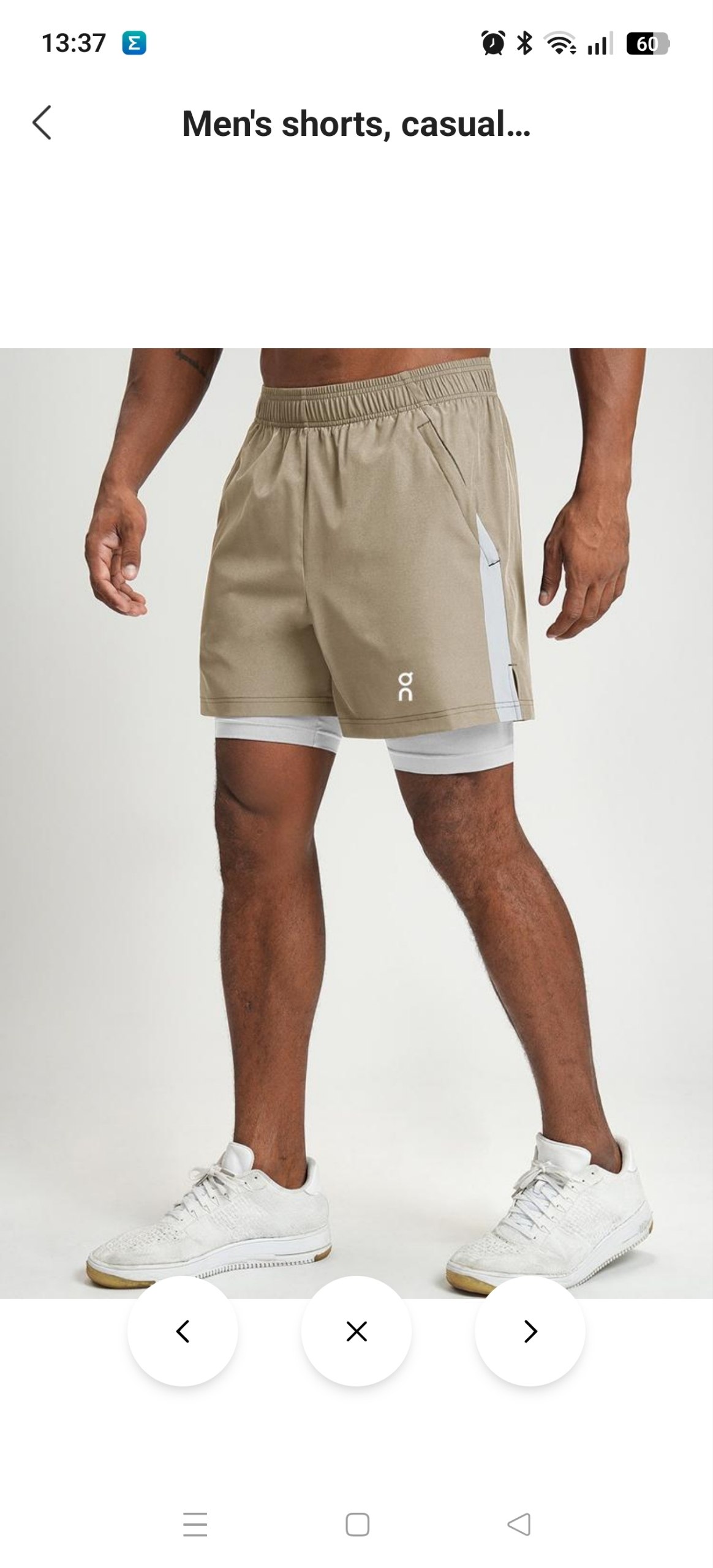 Pantalón deportivo On ✨