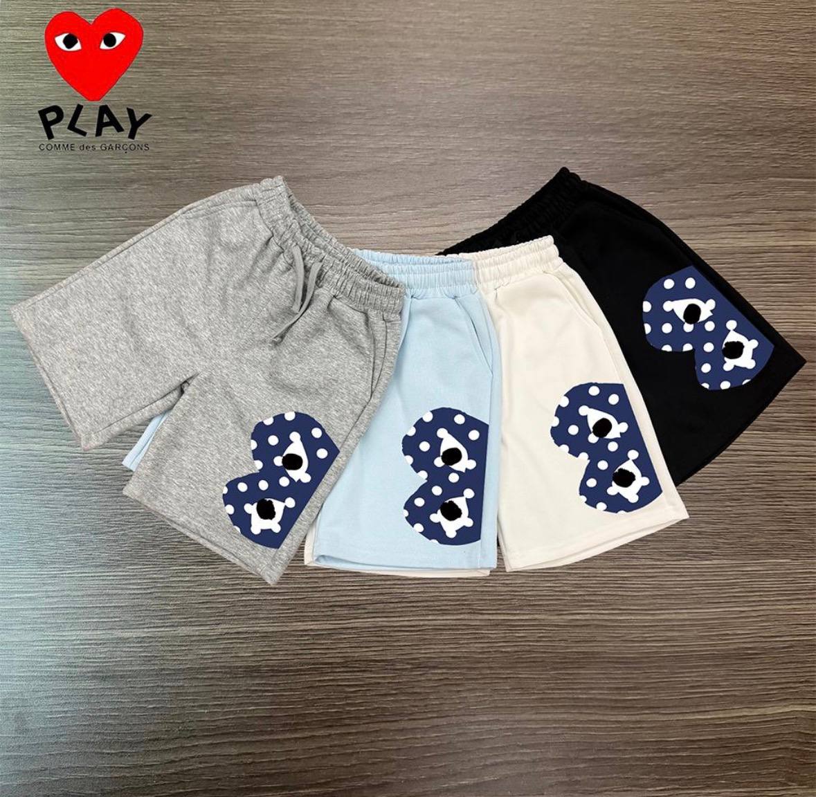 Pantalón Comme des Garçons ✨