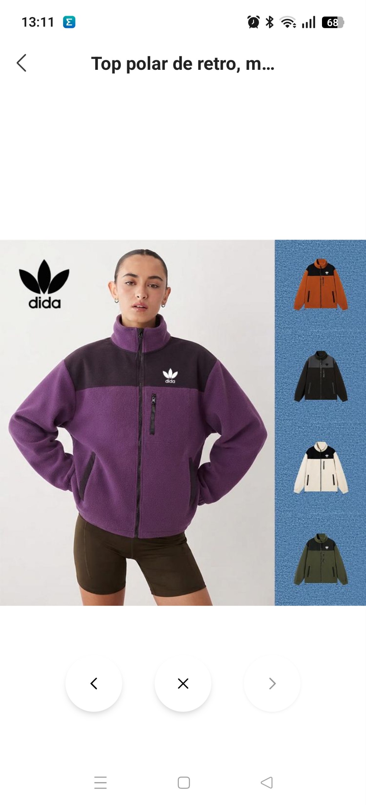 Chaqueta polar Adidas ✨