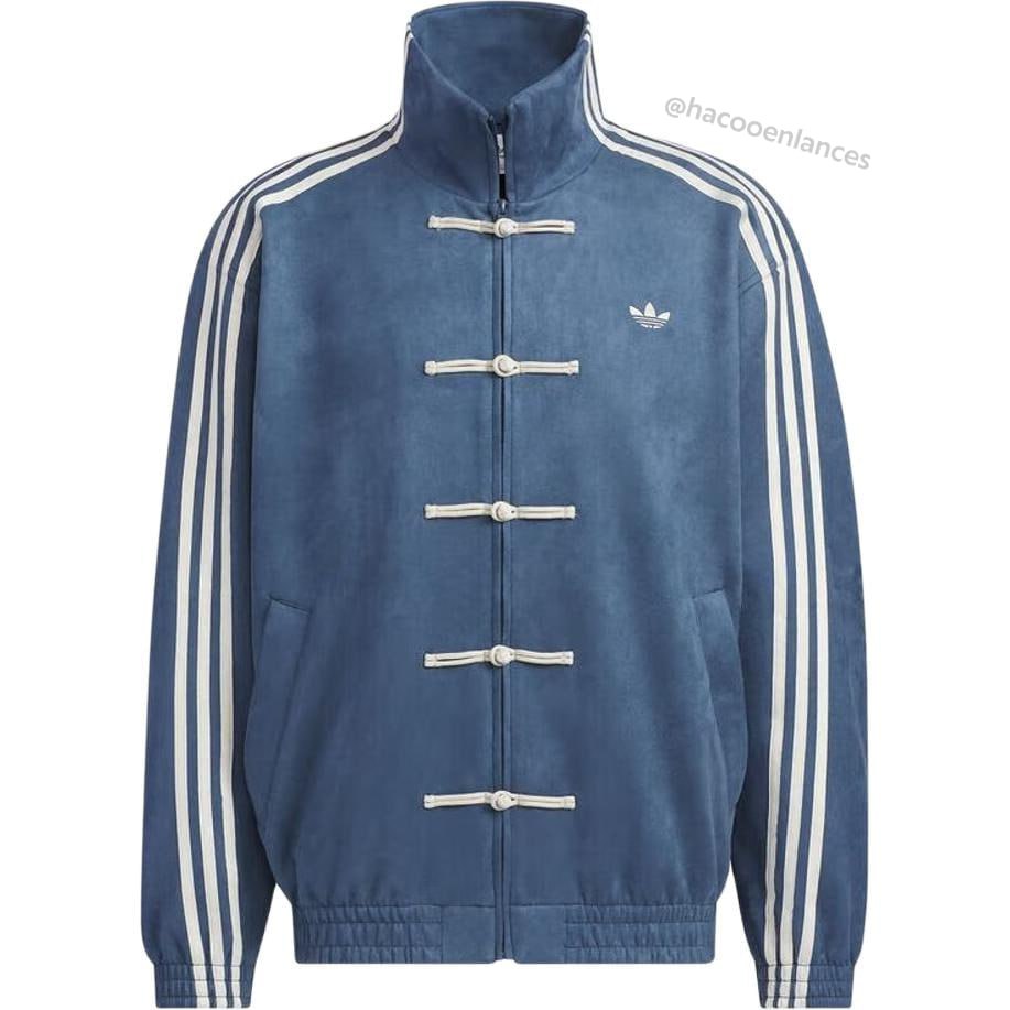 Chaqueta Adidas Año Nuevo Chino 👕 ✨