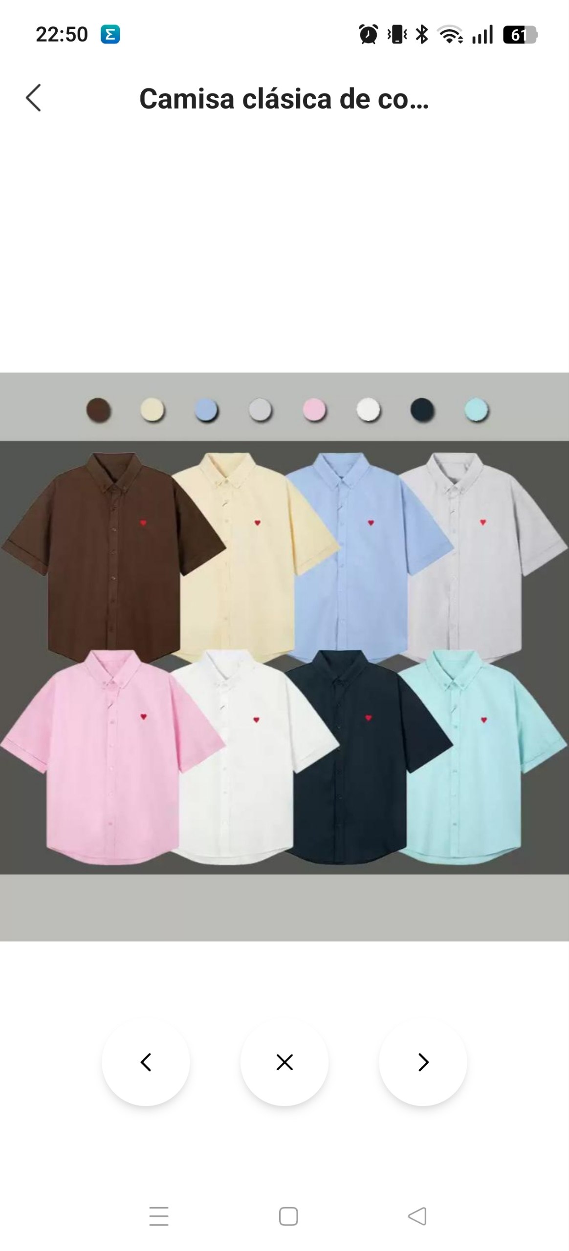Camisa Ami 26.29€‼ ✨