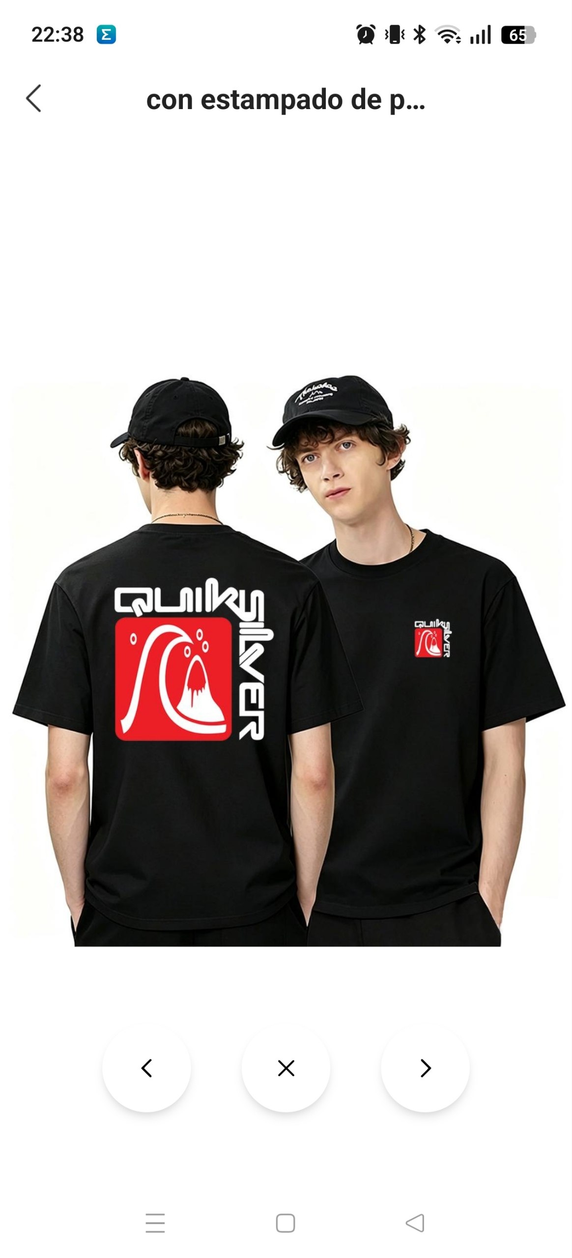Camiseta Quicksilver 7.95€‼ ✨