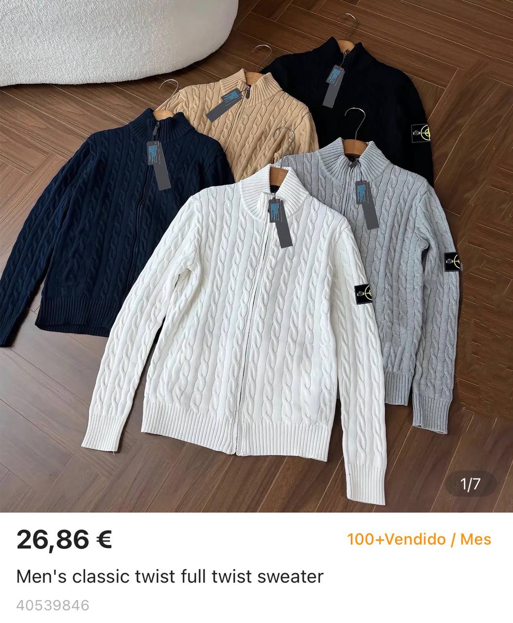 Jersey STONE ISLAND ✨