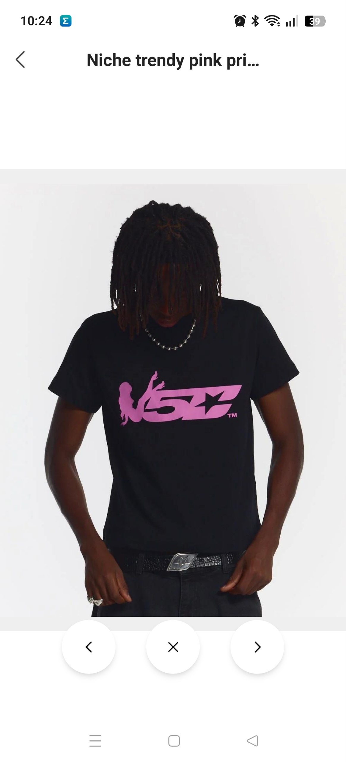 Camiseta Cold Culture 16.50€‼ ✨