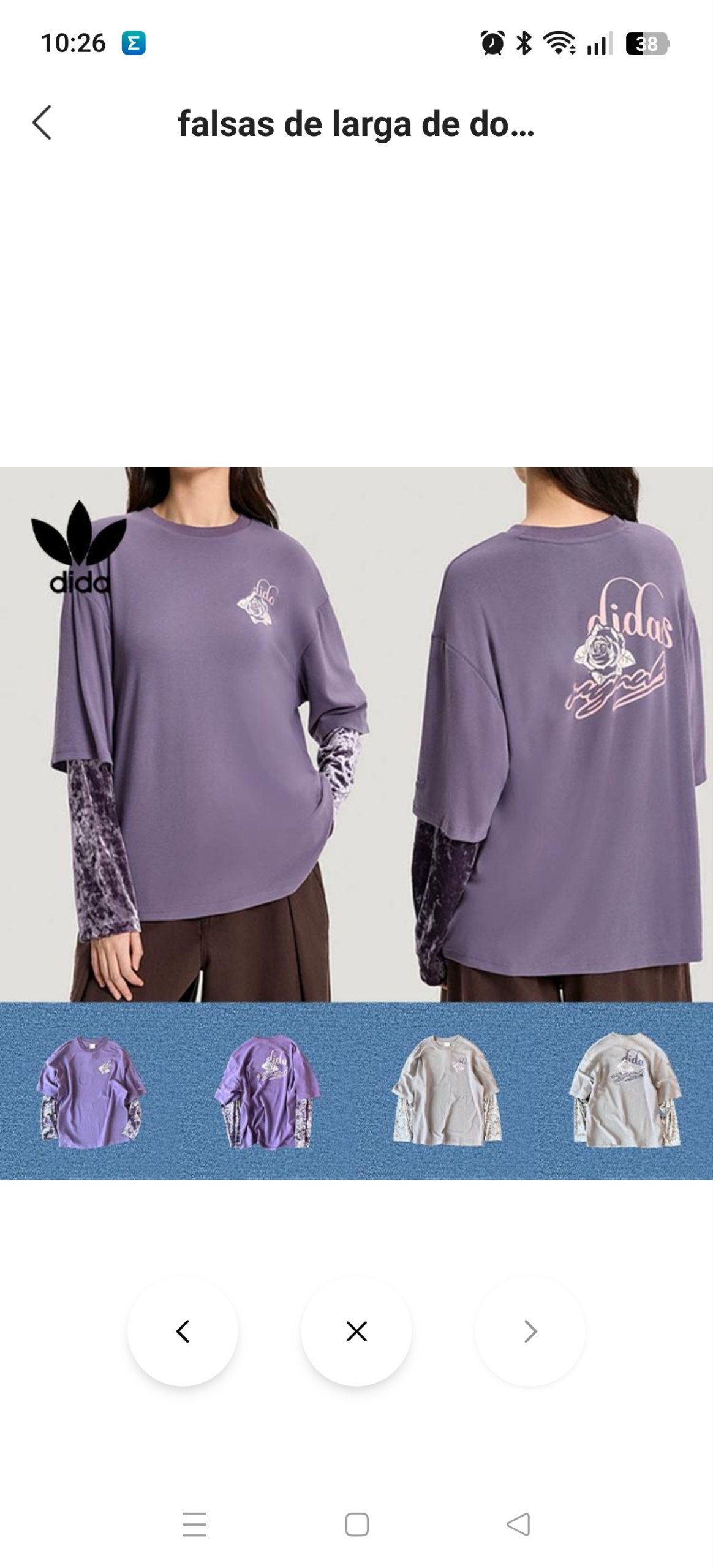 Camiseta Adidas 29.32€‼ ✨