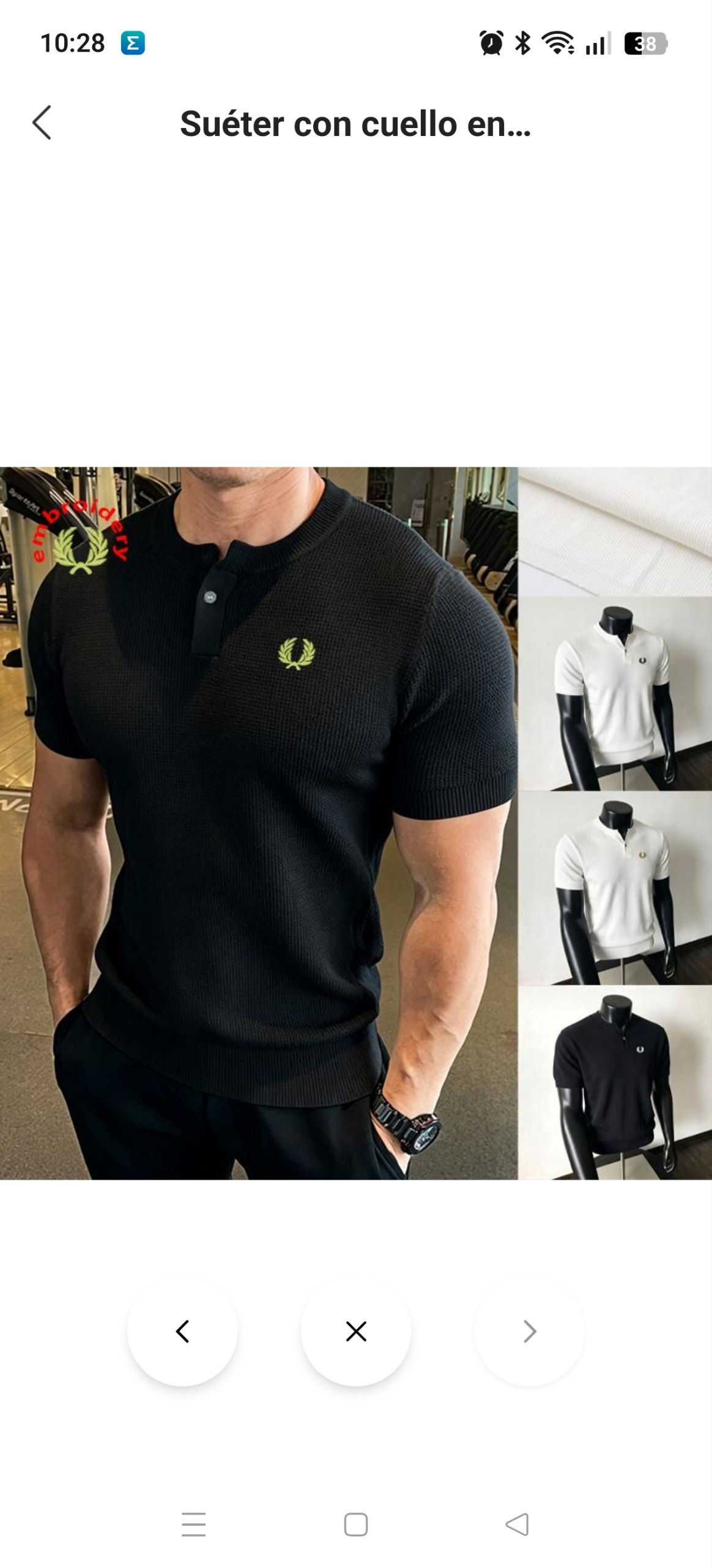 Camiseta punto Fred Perry ✨
