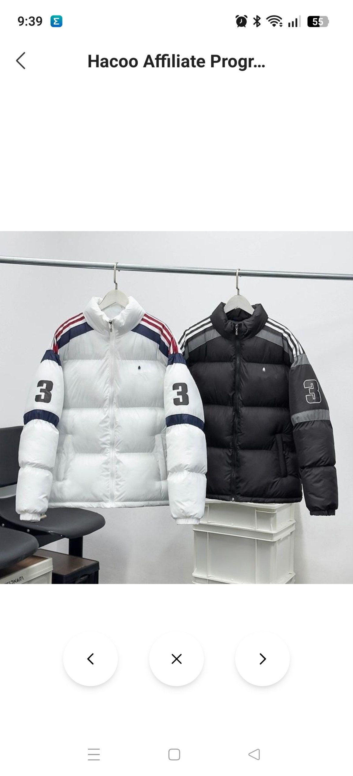 Abrigo Adidas 42.84€‼ ✨