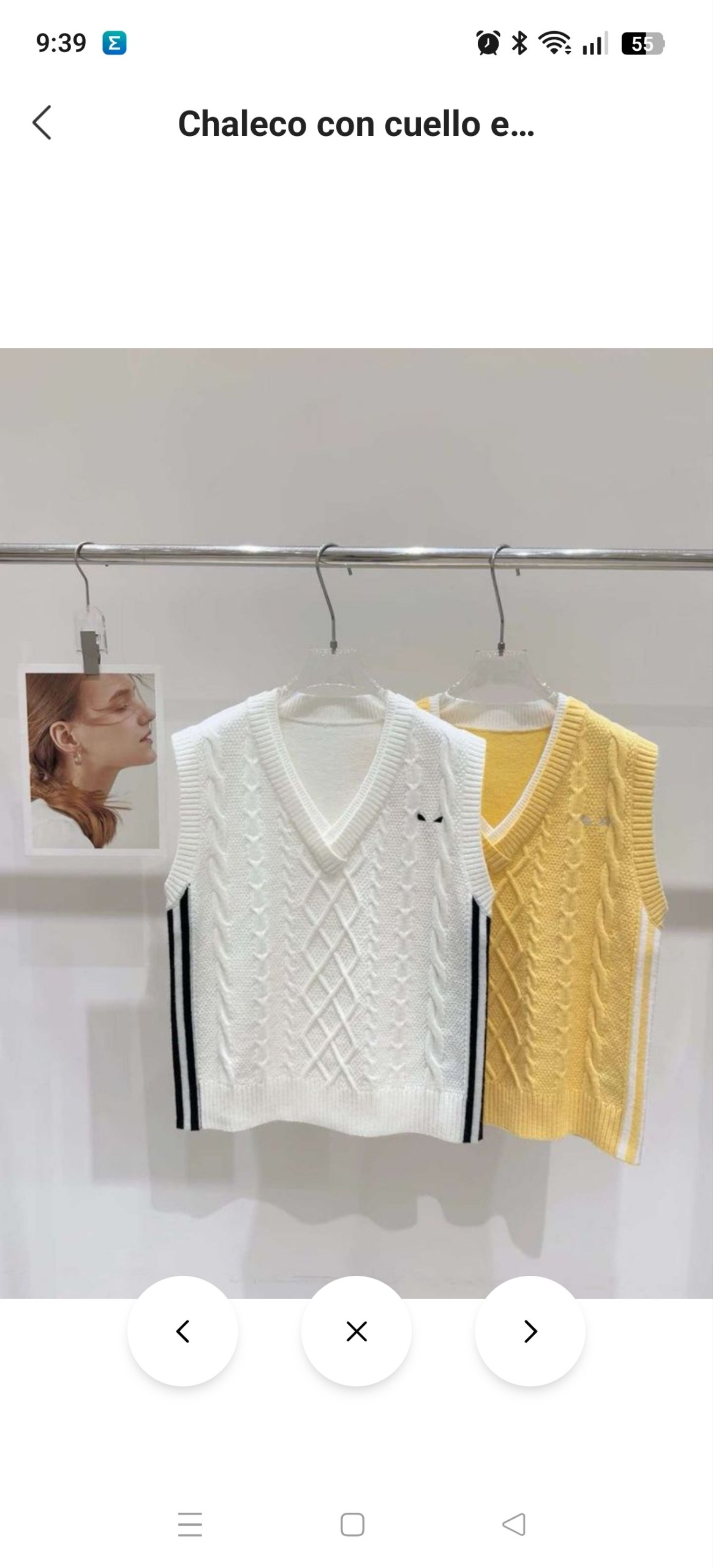 Chaleco punto Adidas 20.25€‼ ✨