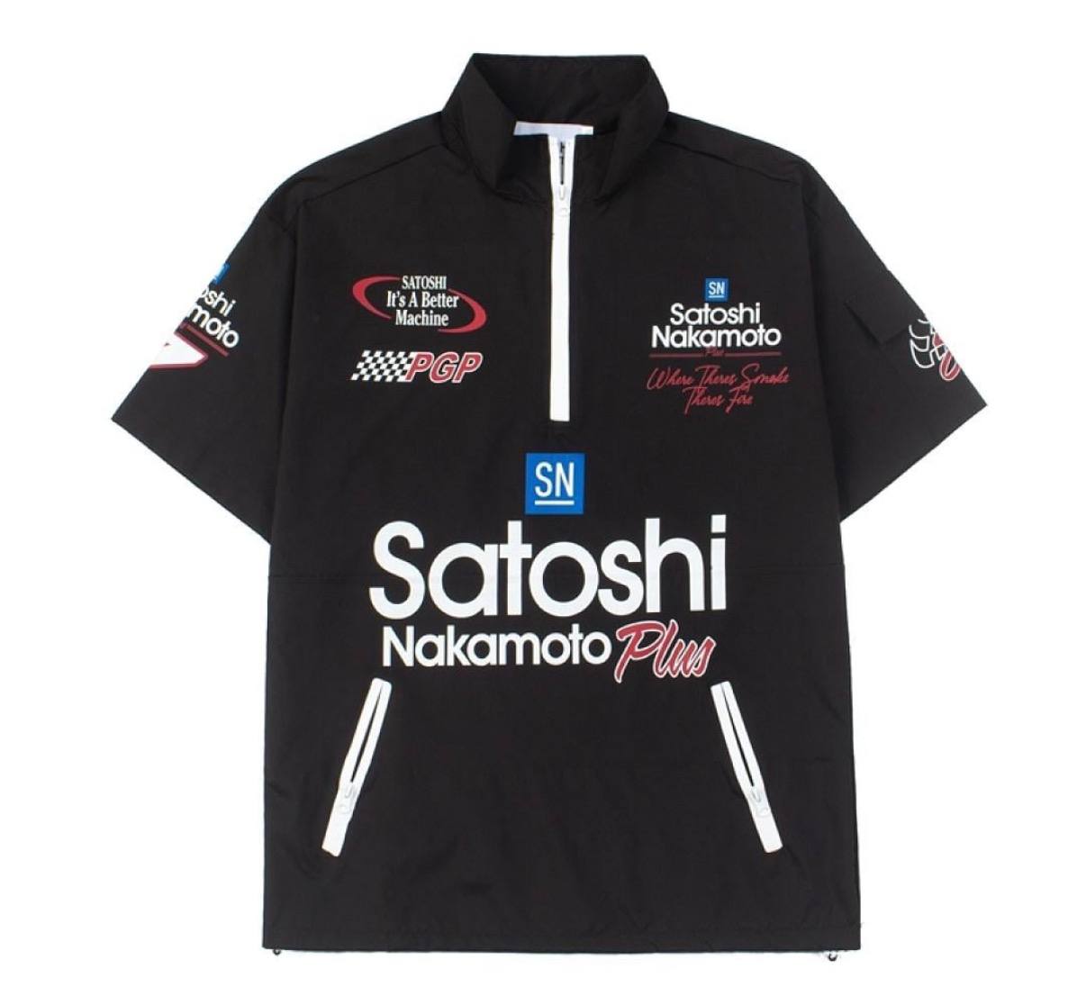 CAMISETA POLO SATOSHI NAKAMOTO ✨