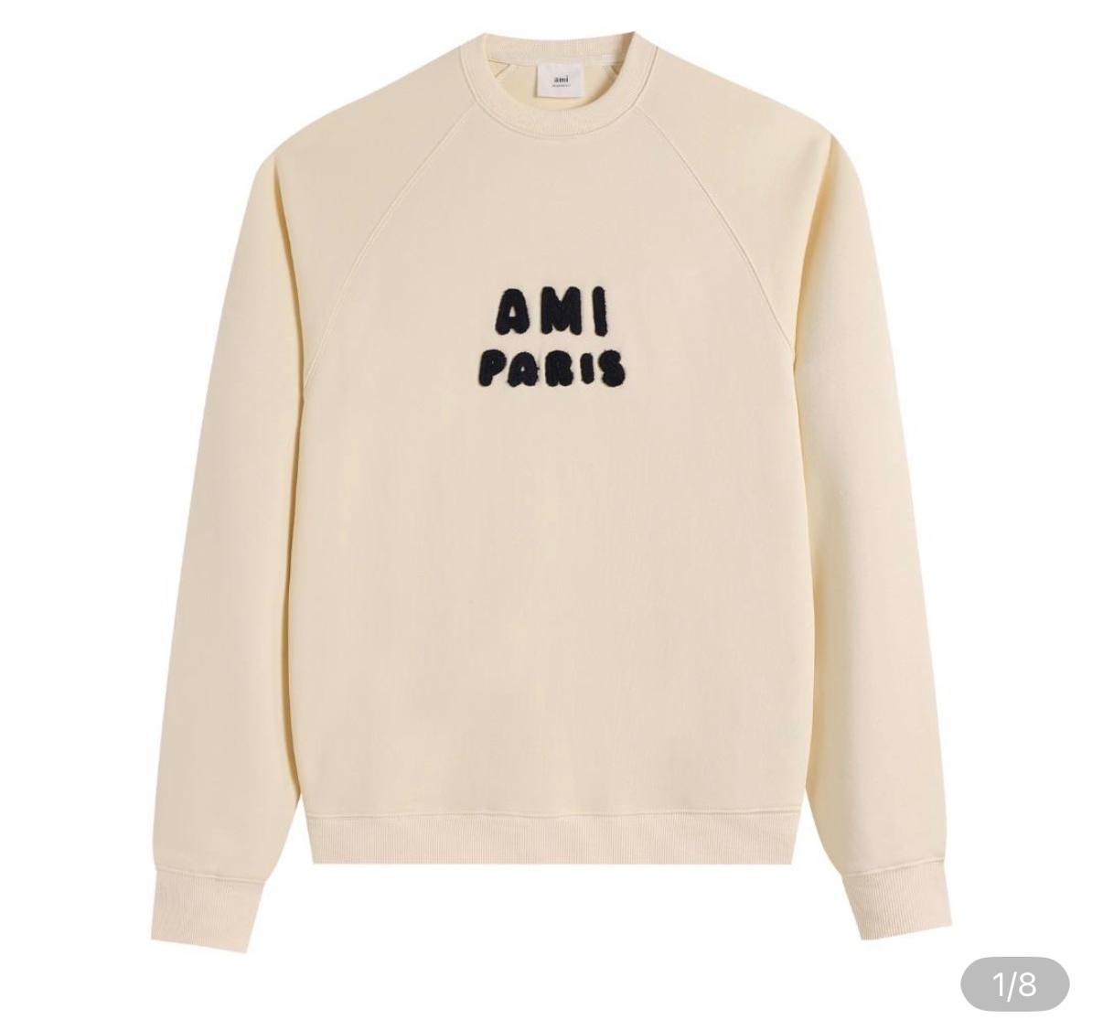 Nueva sudadera Amx Paris, varios colores ✨