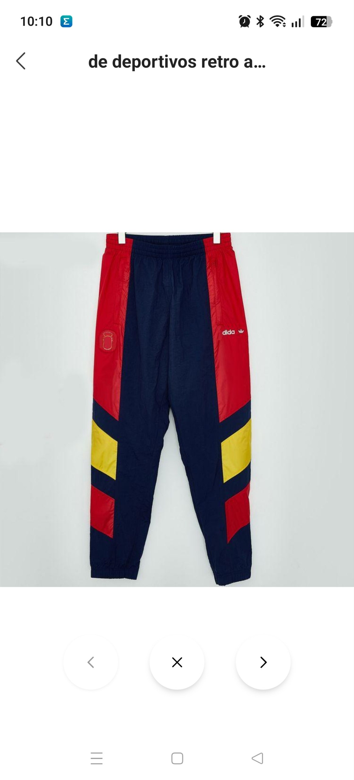 Pantalón Adidas España ✨