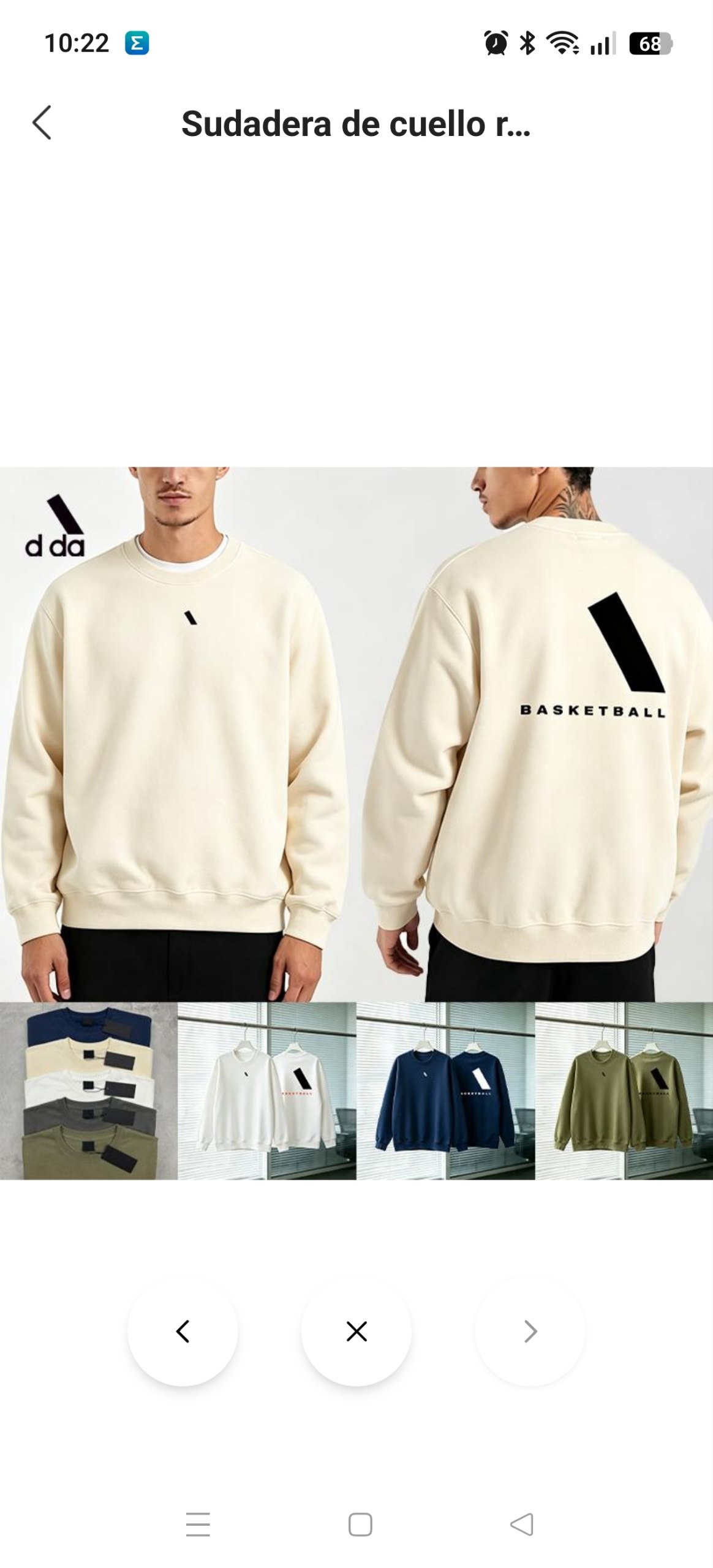 Sudadera Adidas 22.20€‼ ✨