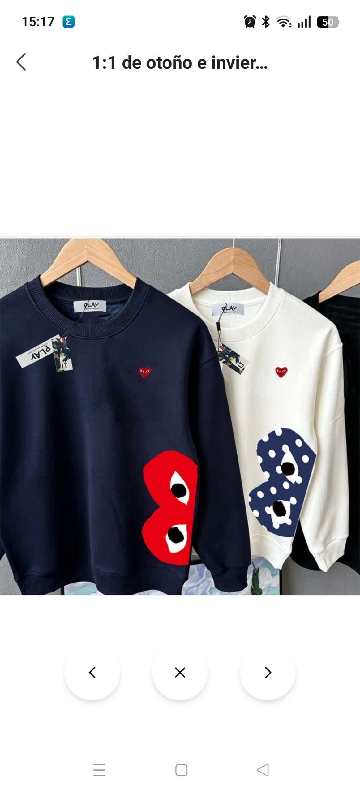 Sudadera Comme des Garcons 10.84€‼ ✨