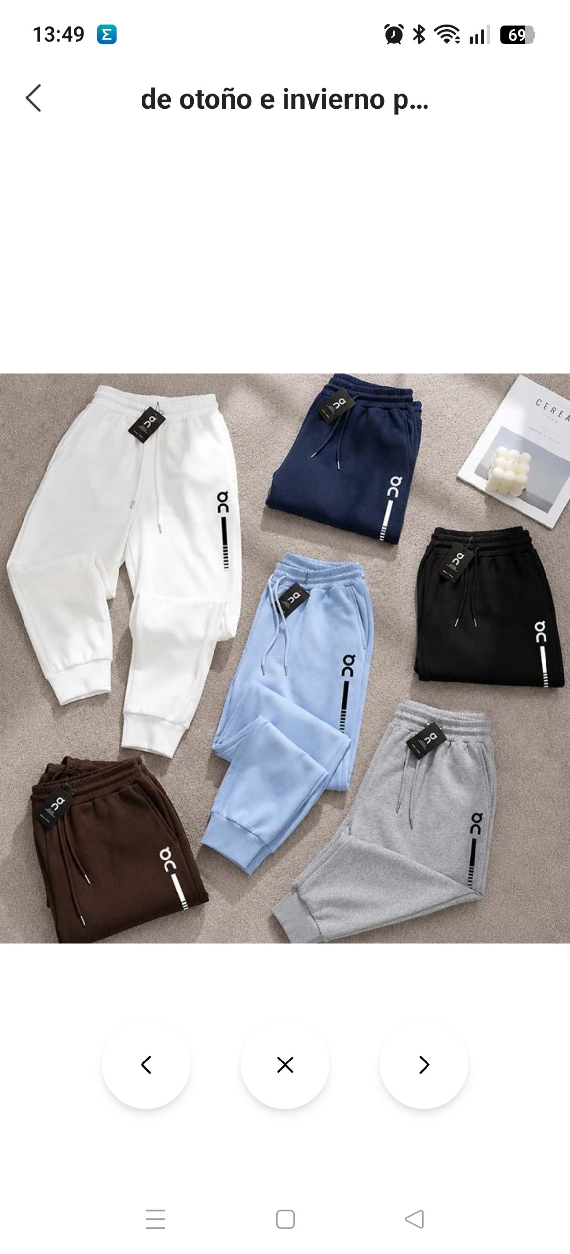 Jogger On 10.24€‼ ✨