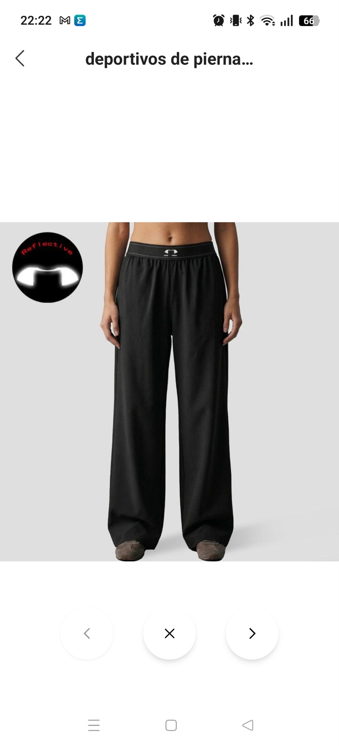 Pantalón Under Armour 11.45€‼ ✨