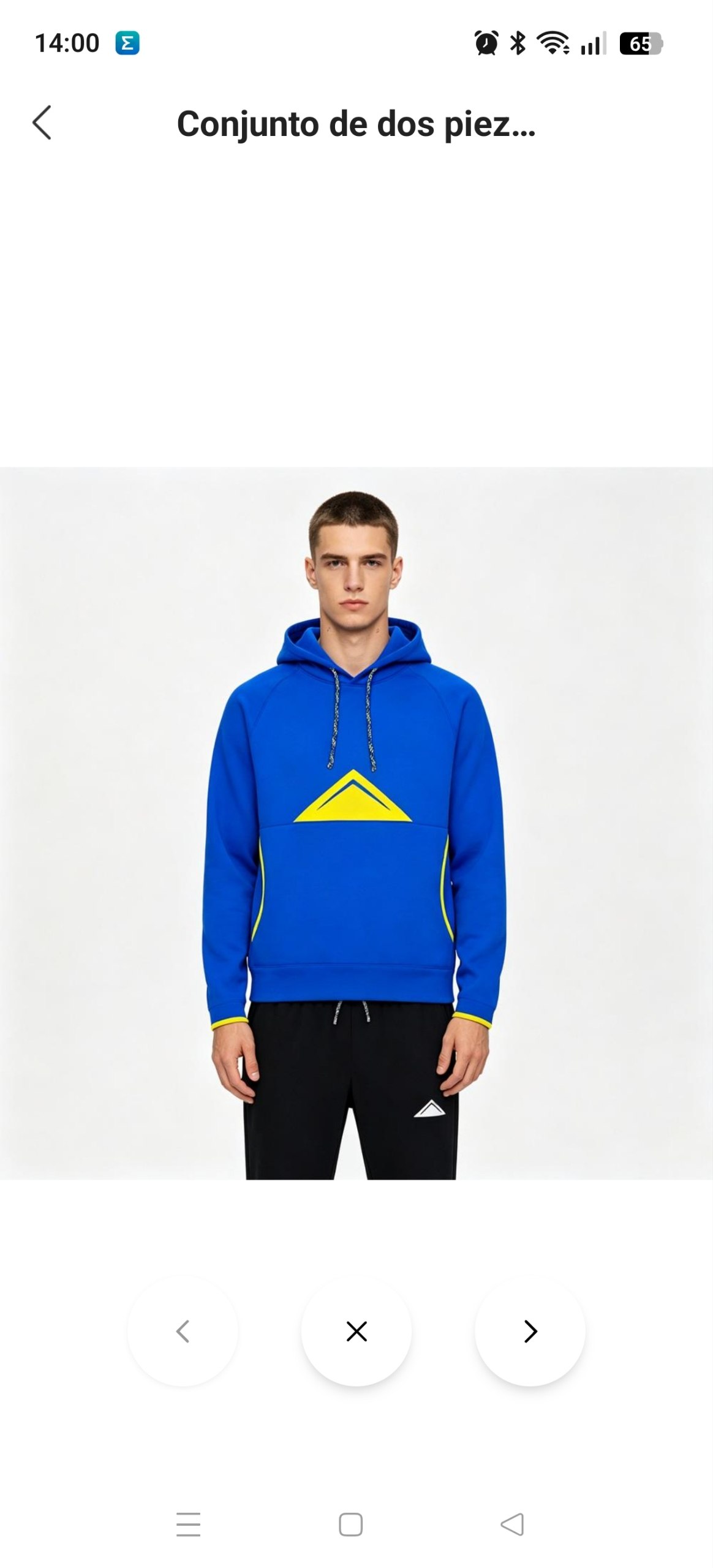 Chándal Nike Trail 48.79€‼ ✨