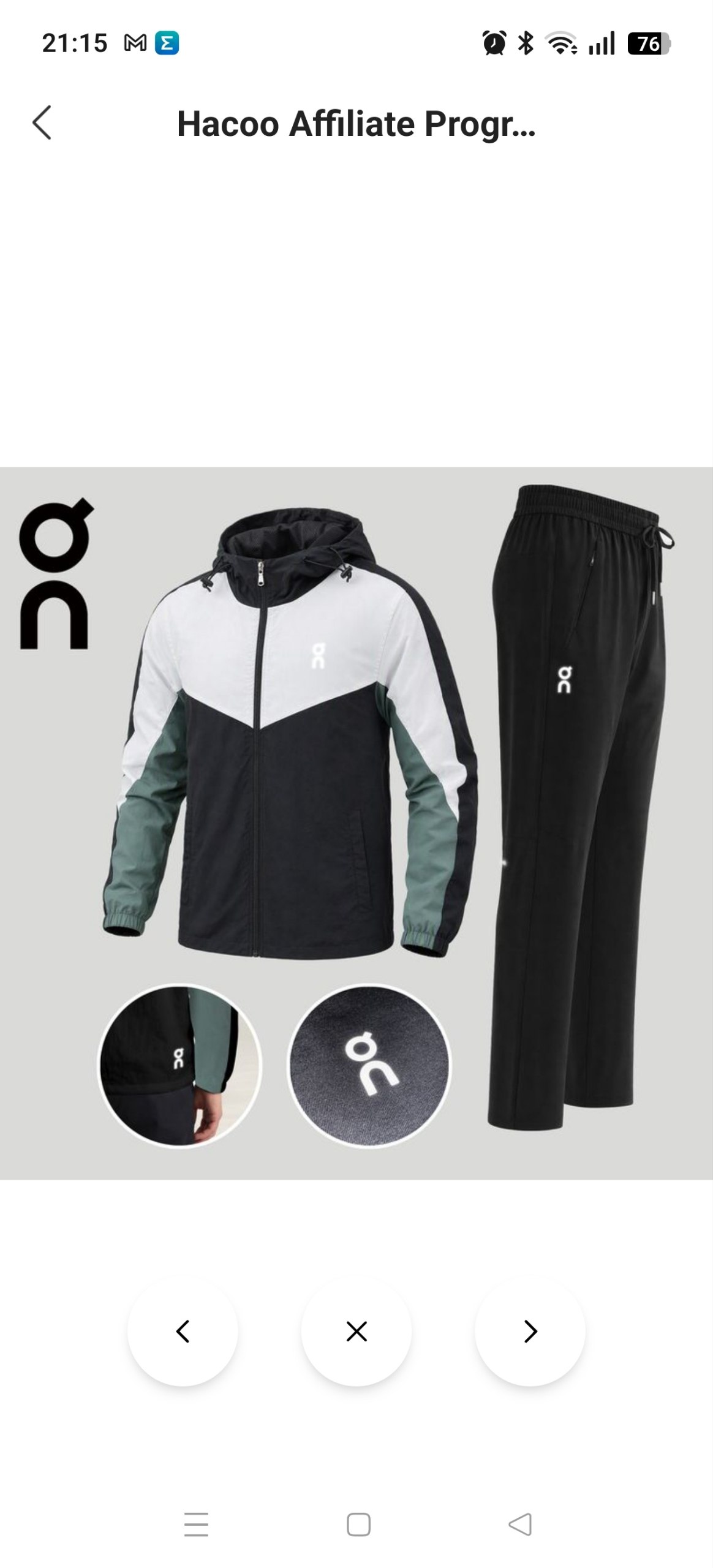 Chándal On 39.58€‼ ✨