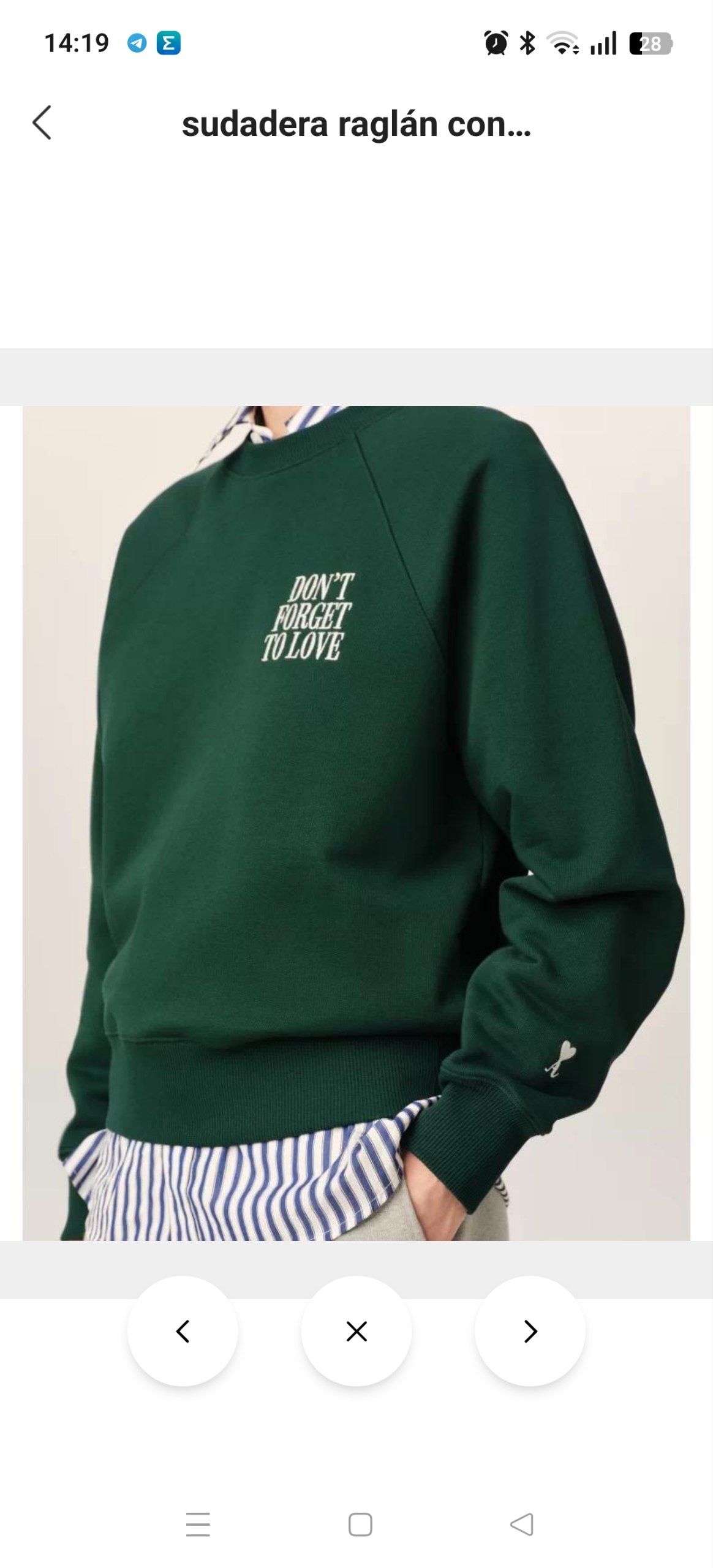 Sudadera Ami 28.49€‼ ✨