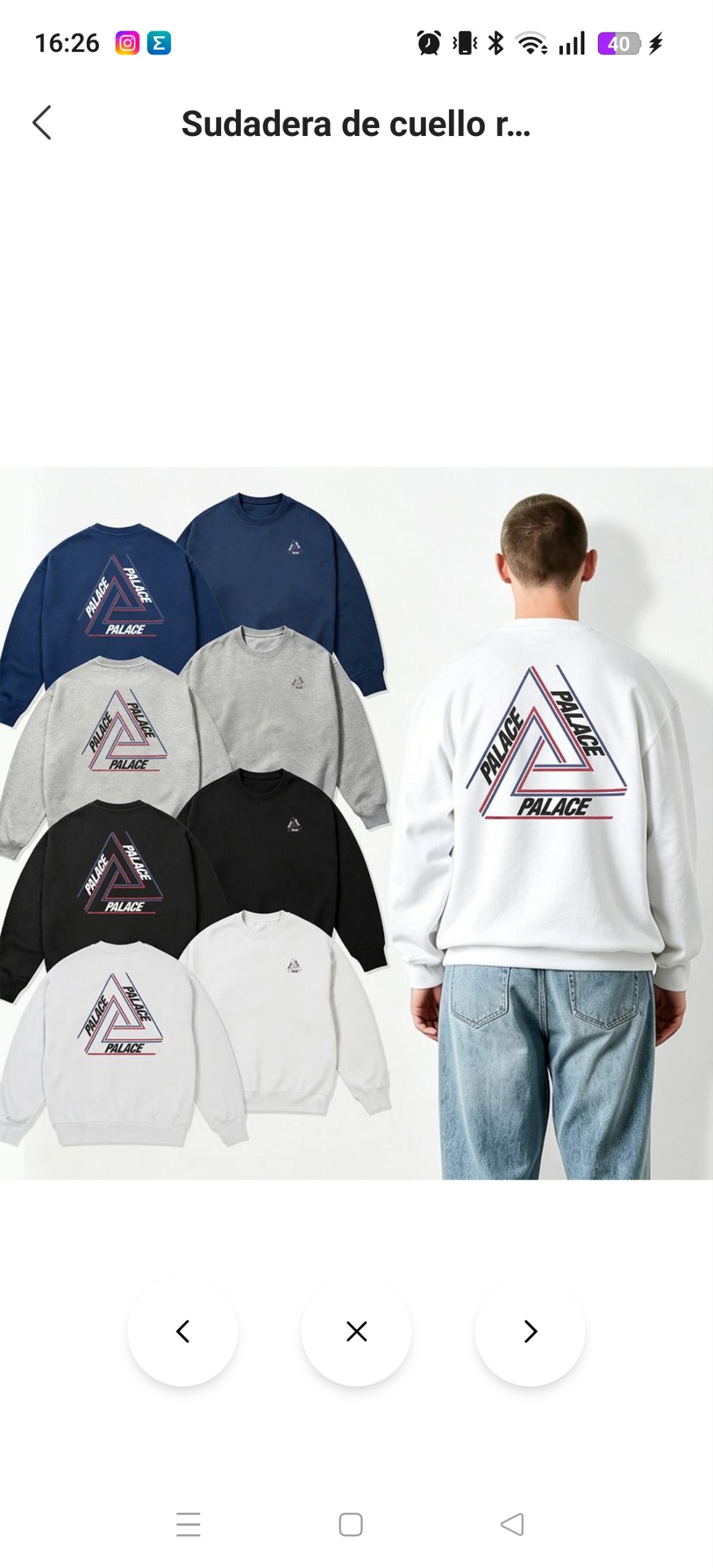 Sudadera Palace 13.83€‼ ✨