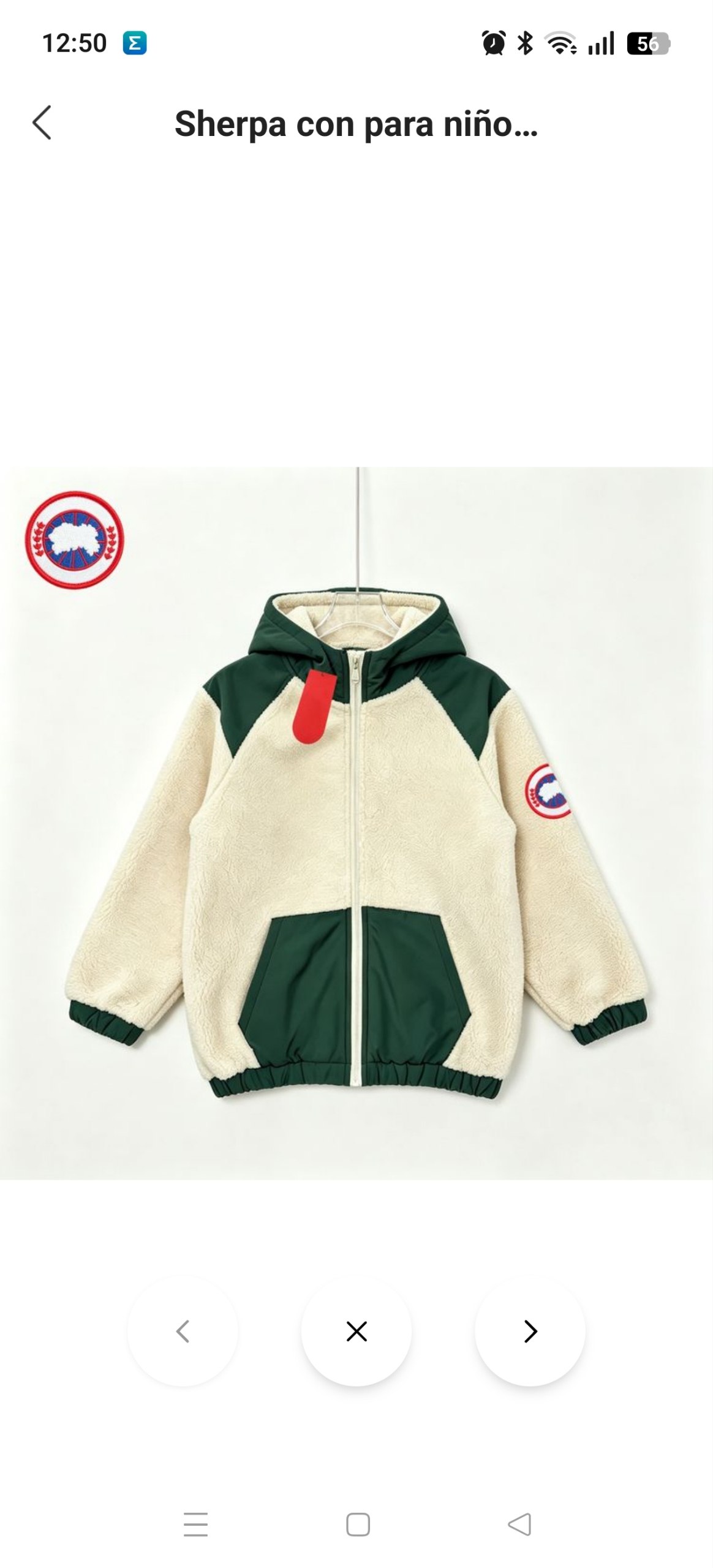 Chaqueta polar niños Canadá Goose 22.93€‼ ✨