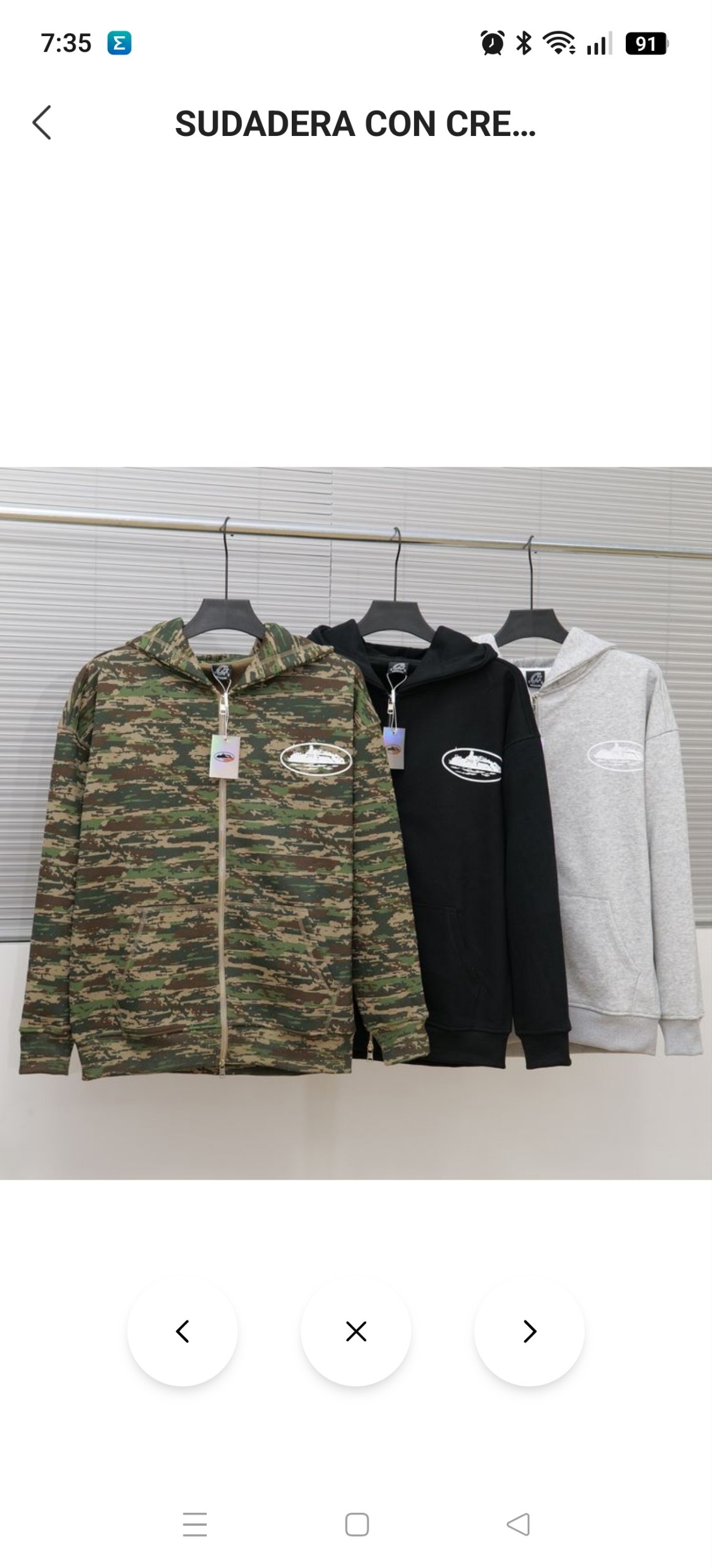 Sudadera zip Corteiz 18.64€‼ ✨