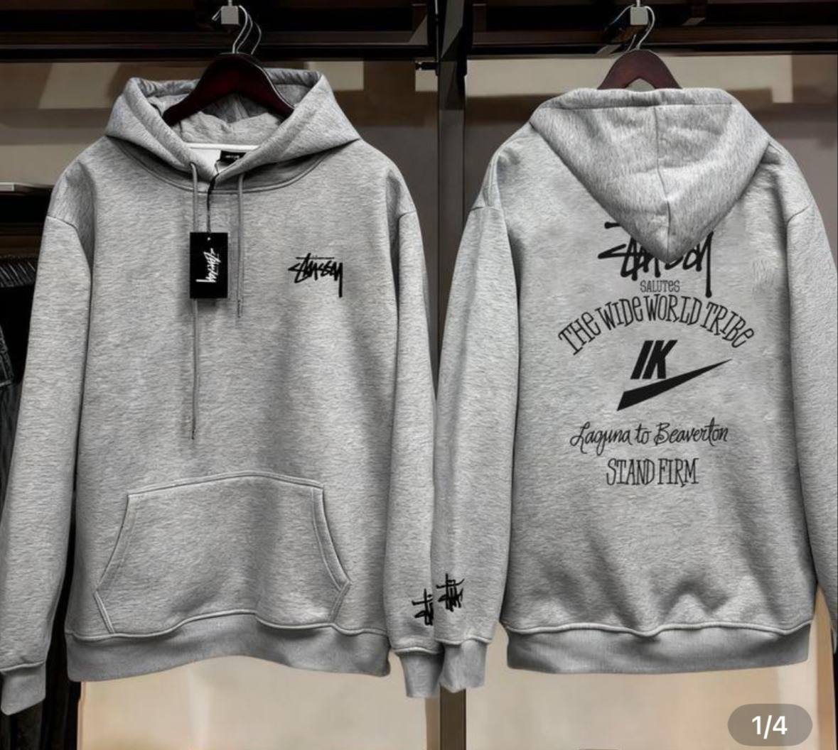 Sudadera Nike x Stussy ✨