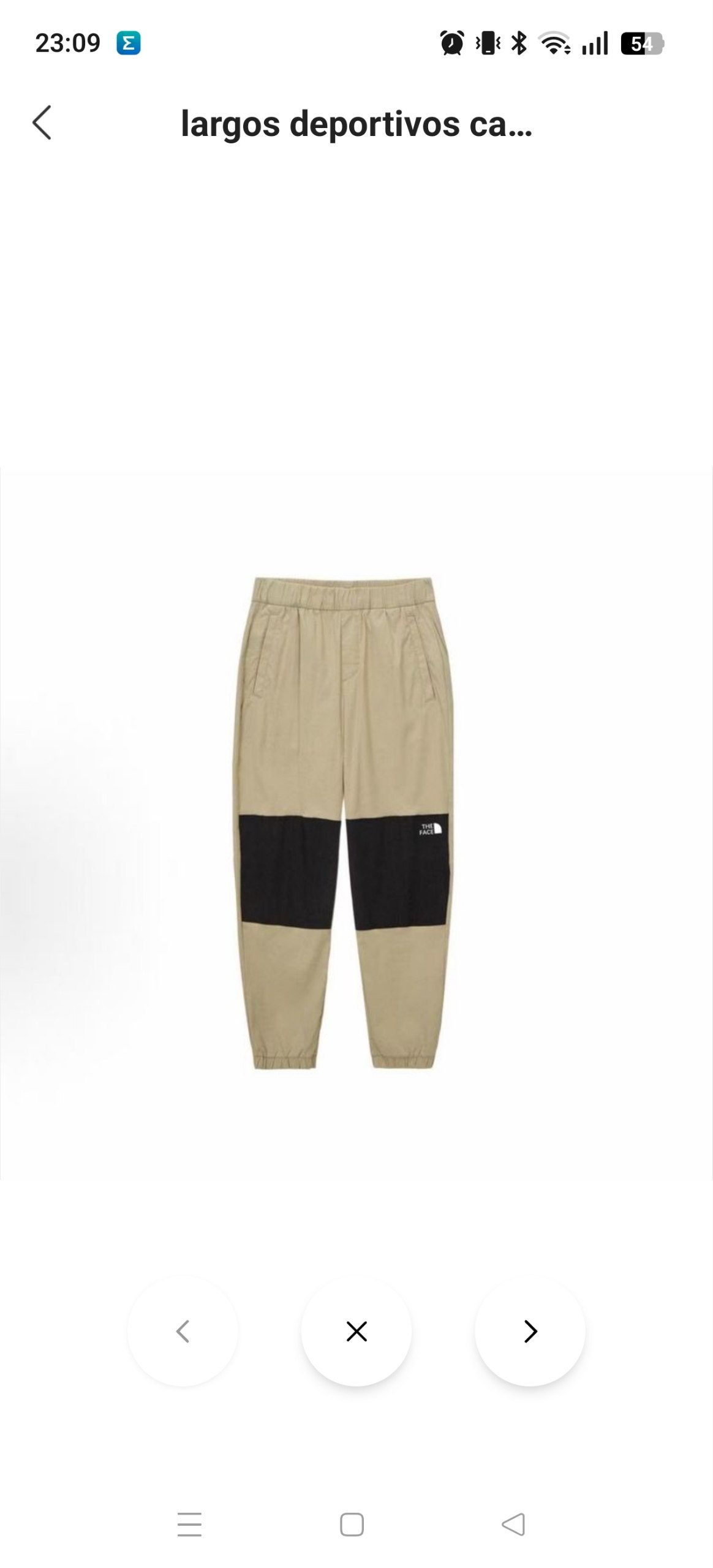 Pantalón The North Face 36.76€‼ ✨