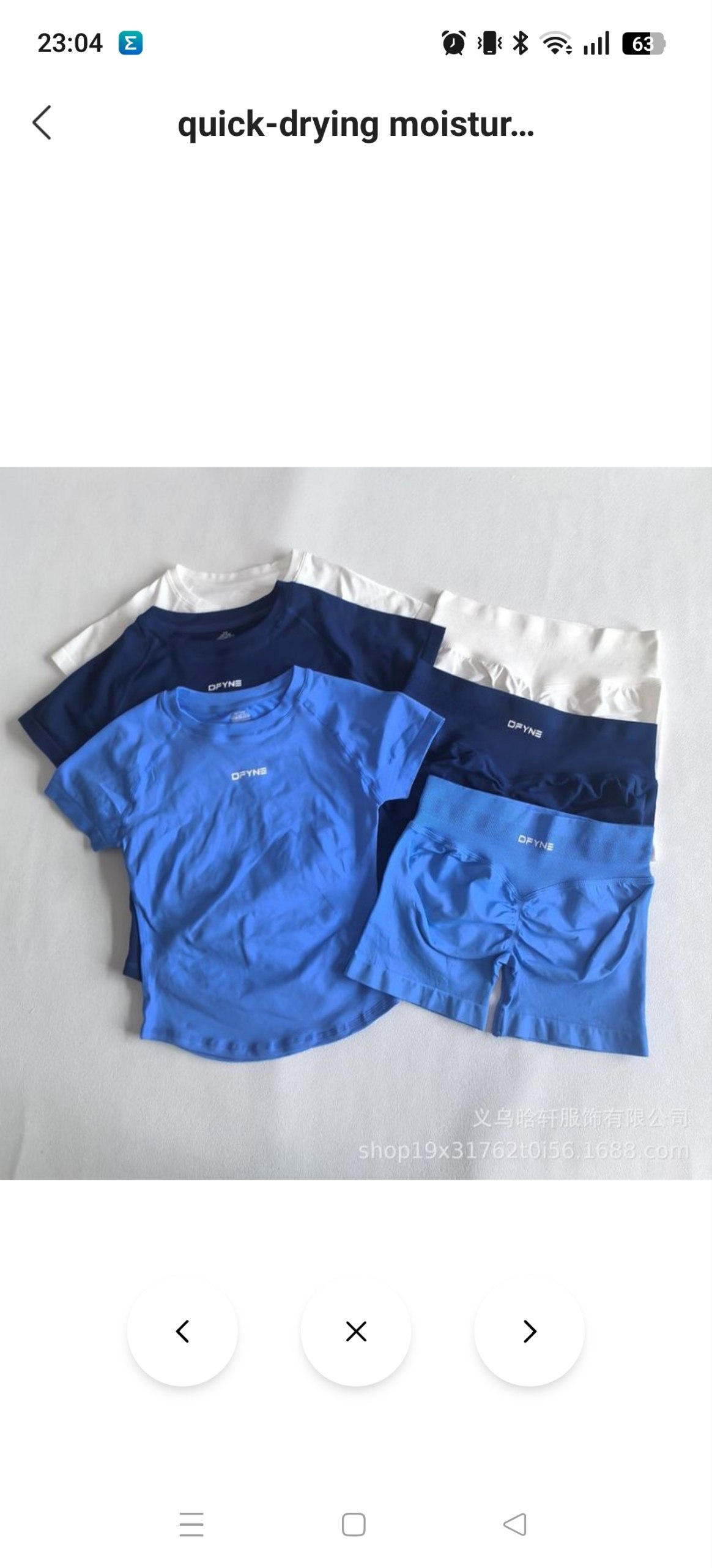 Conjunto Dfyne 19.27€‼ ✨