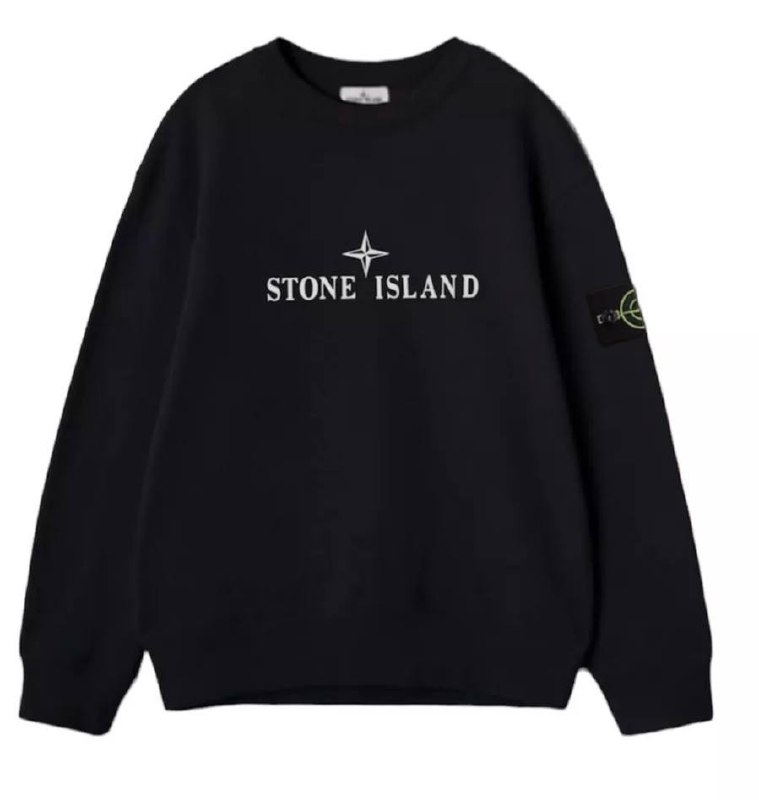 Sudadera Stone Island ✨