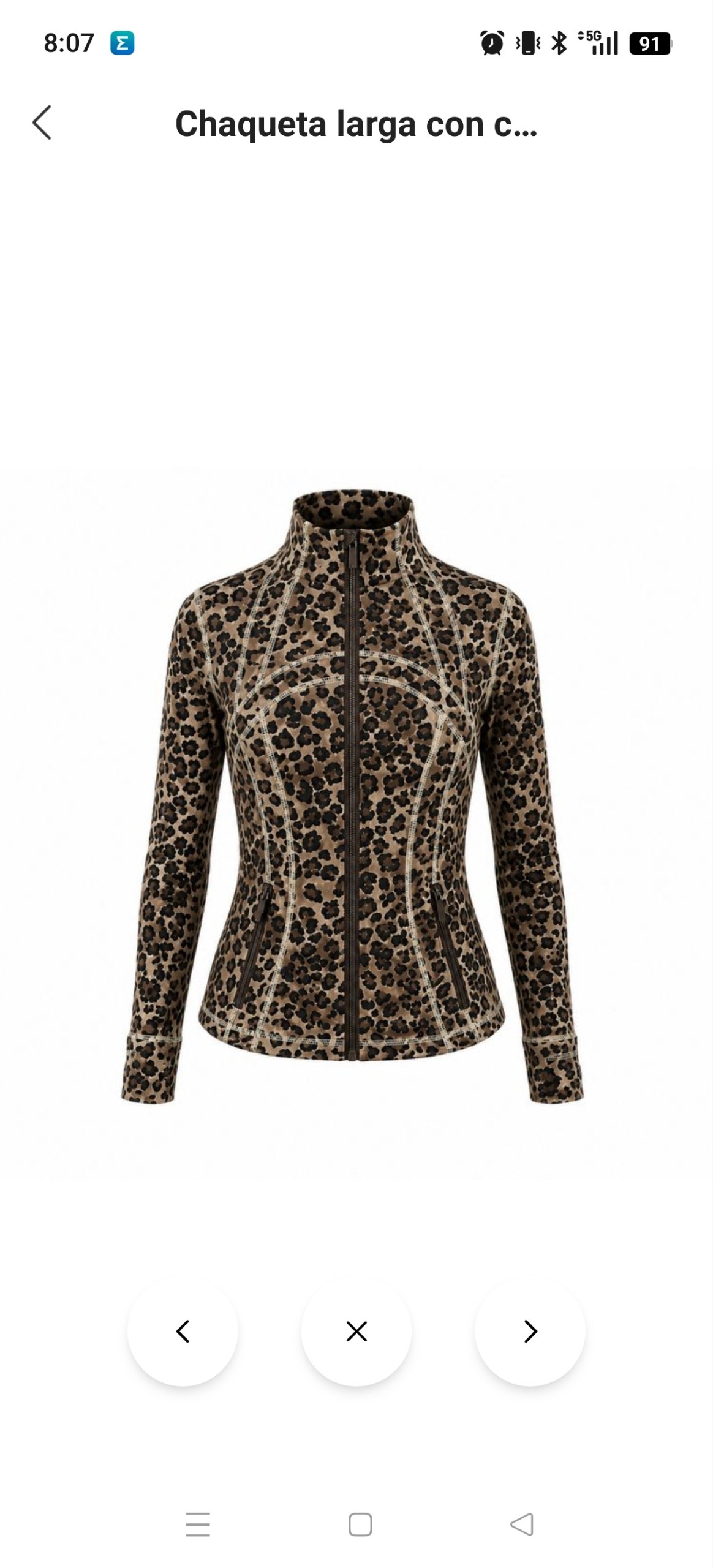 Chaqueta leopardo Lululemon 40€‼ ✨
