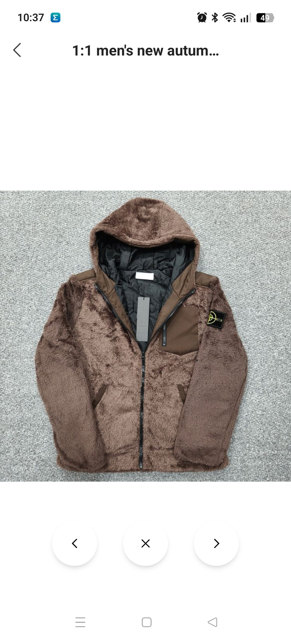 Chaqueta Stone Island 23.34€‼ ✨
