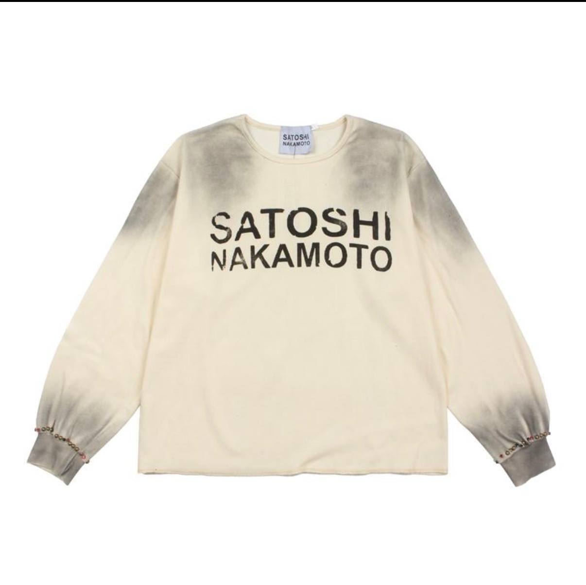 SUDADERA Y PANTALÓN SATOSHI NAKAMOTO ✨