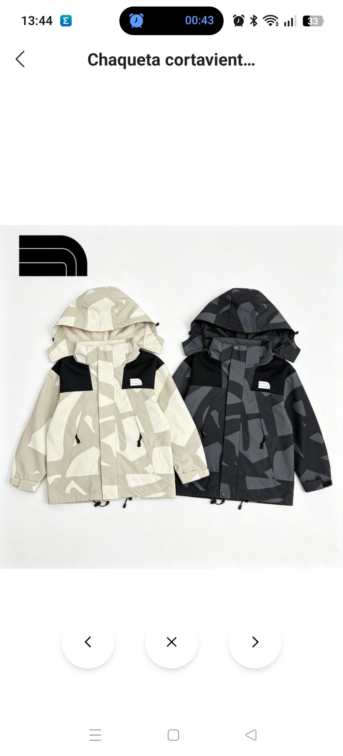 Chaqueta impermeable niños The North Face 22.61€‼ ✨