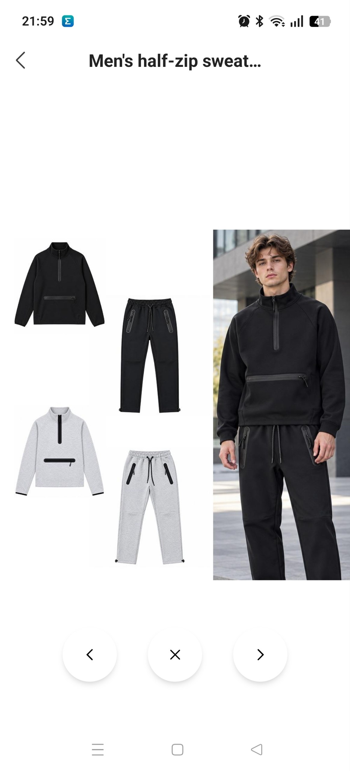 Chándal Nike 71.11€‼ ✨