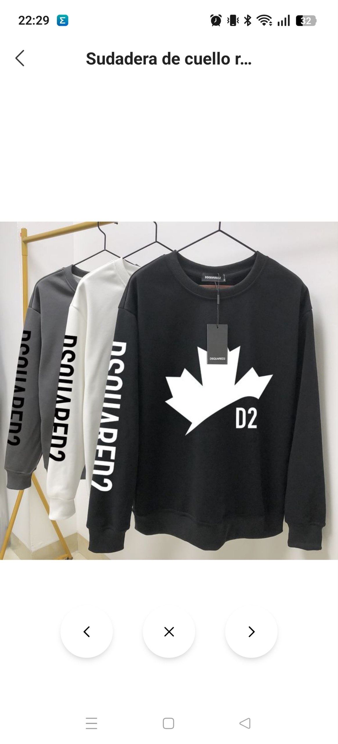 Sudadera Dsquared 14.05€‼ ✨