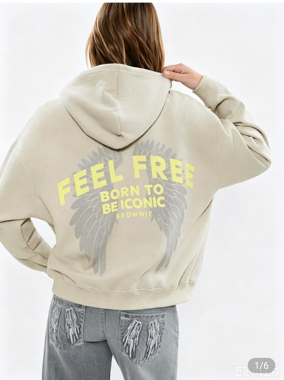 SUDADERA FEEL FREE ✨