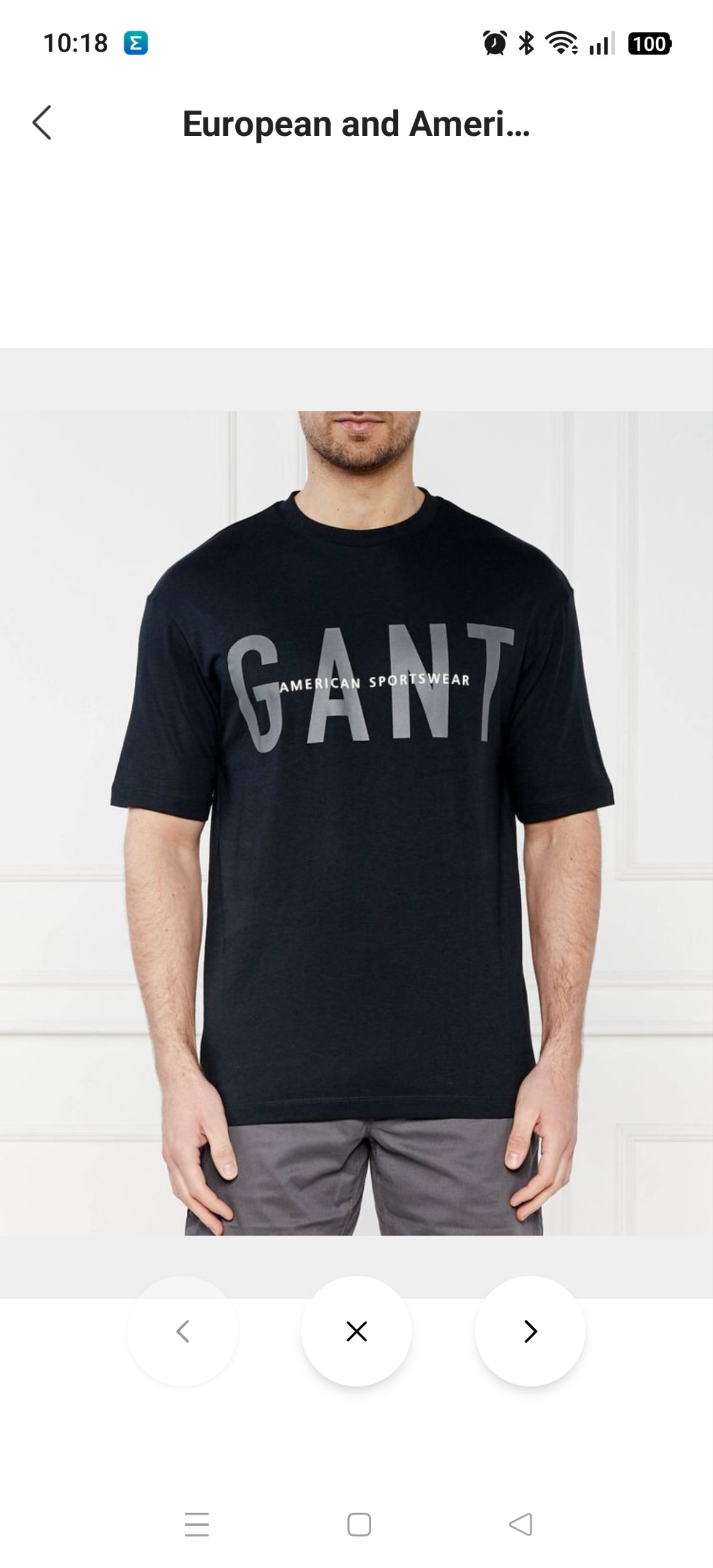 Camiseta GANT 9.40€‼ ✨
