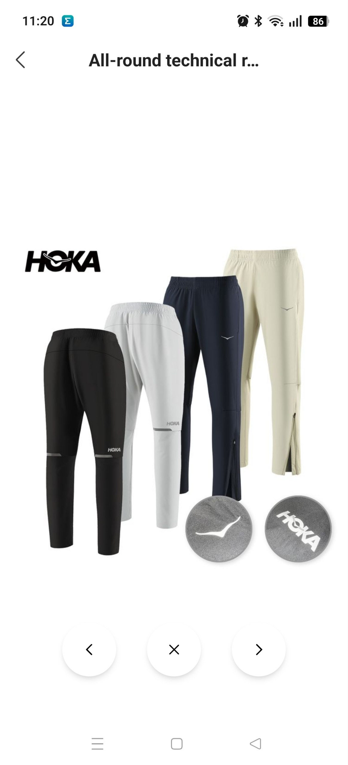 Pantalón deportivo Hoka 18.38€‼ ✨