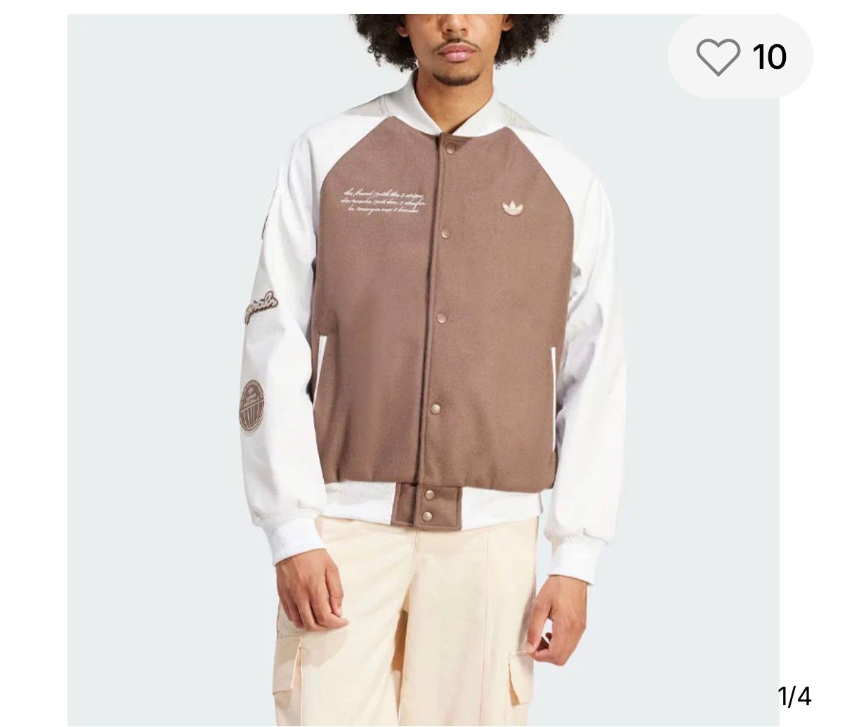 CHAQUETA BOMBER ADIDAS ✨