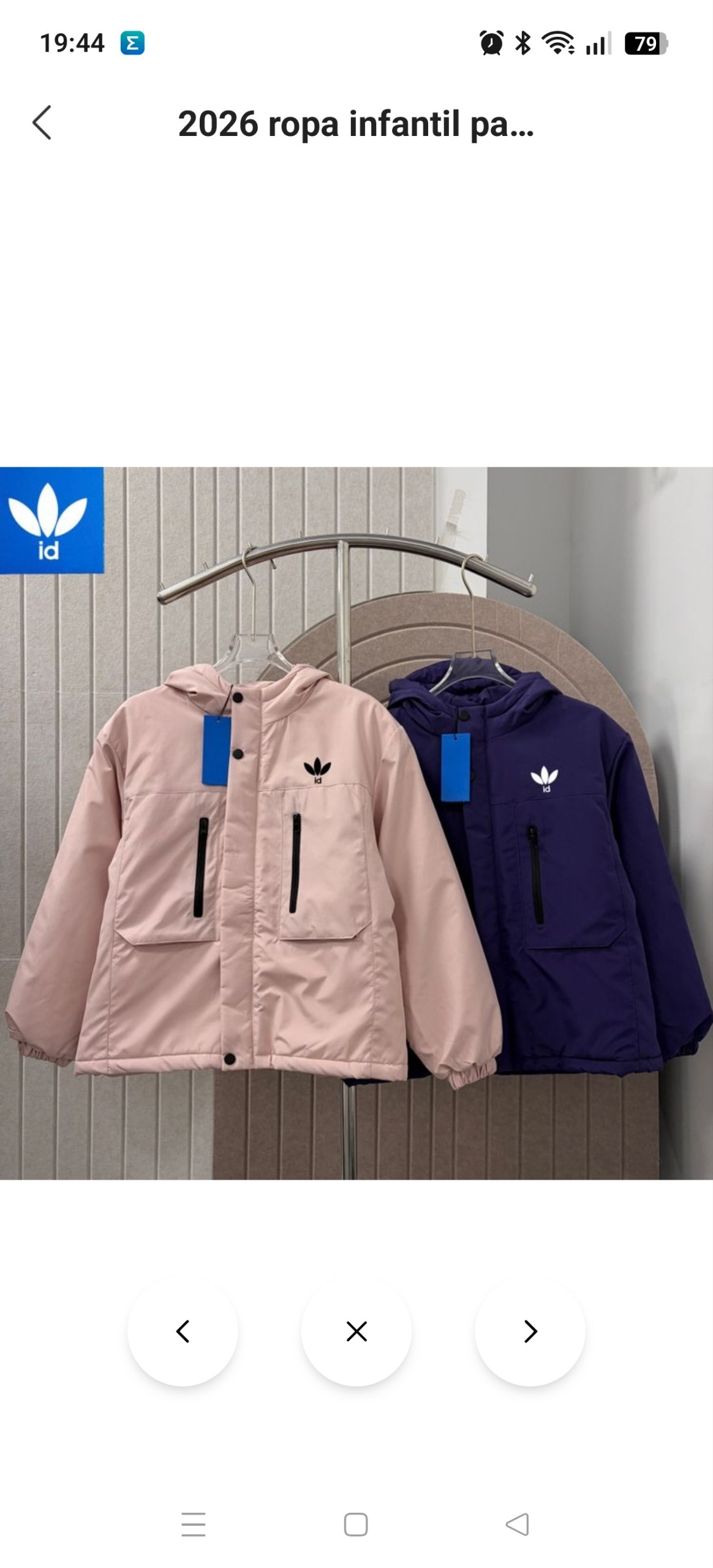 Abrigo niños Adidas 25.89€‼ ✨